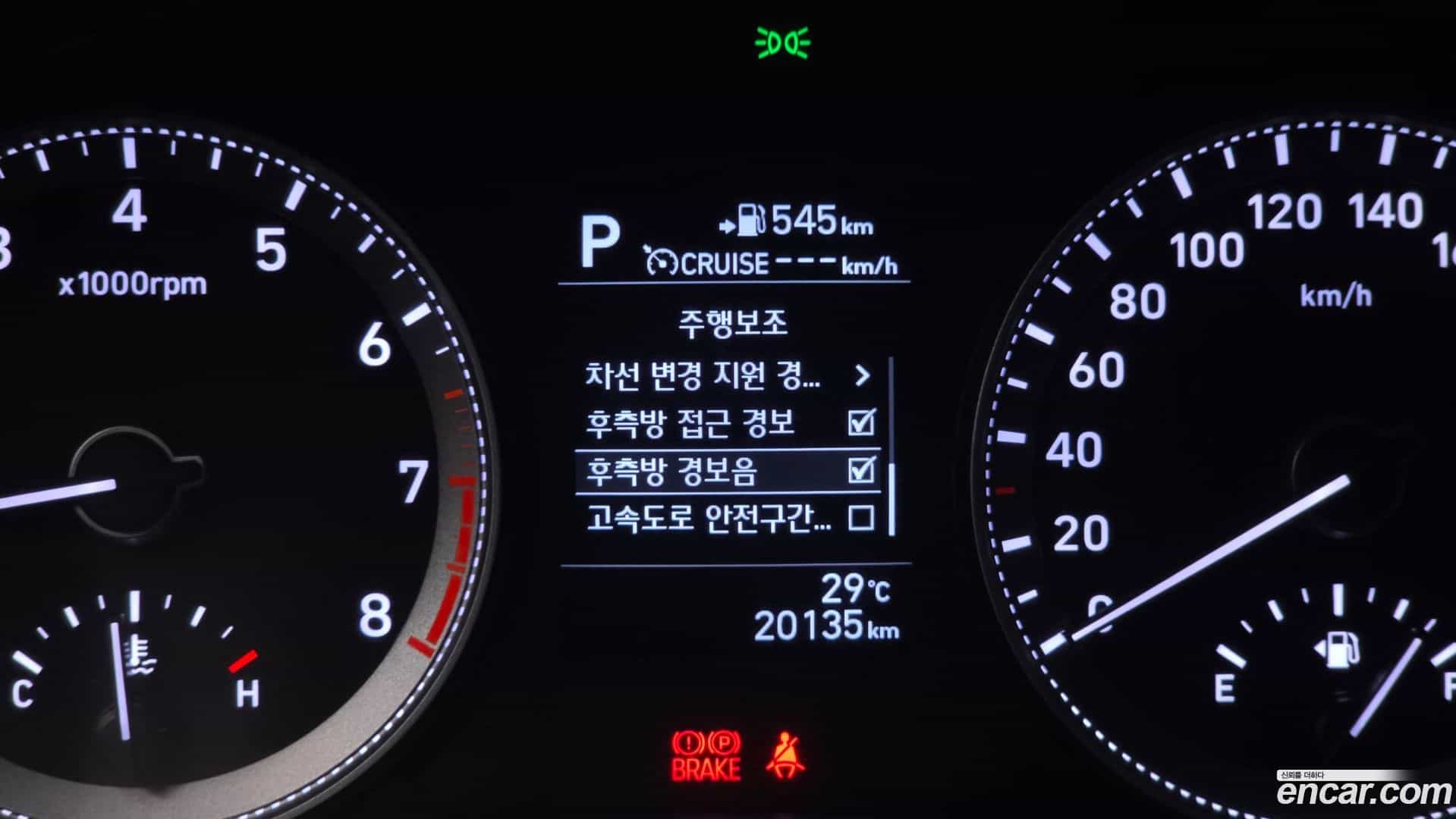 Grandeur Hyundai 2017.5-OPTION-020