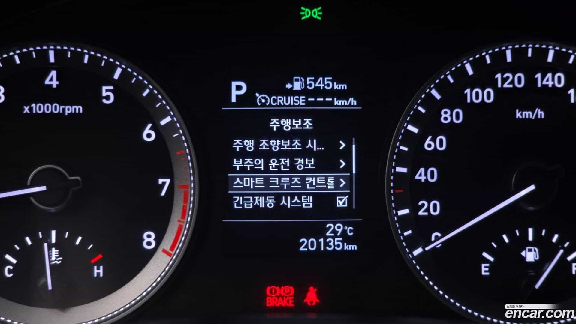 Grandeur Hyundai 2017.5-OPTION-043