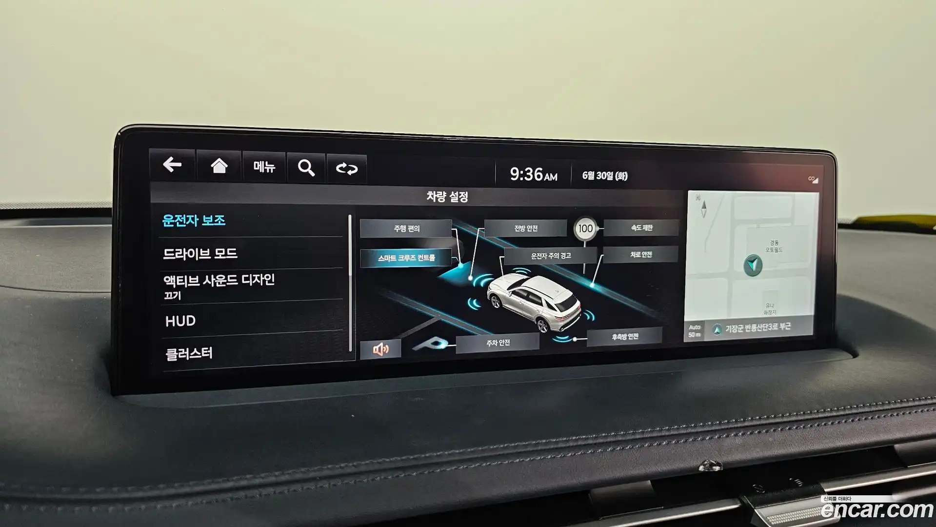 GV70 Genesis 2021.6-OPTION-021