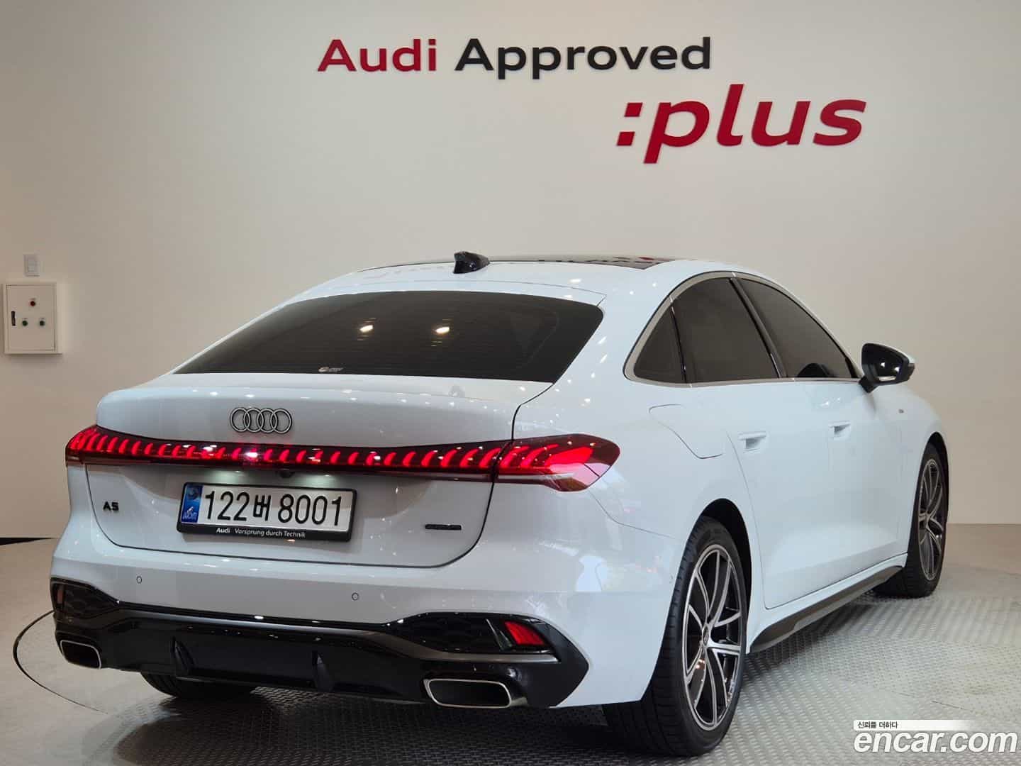 A5 Audi 2025.11-OUTER-002
