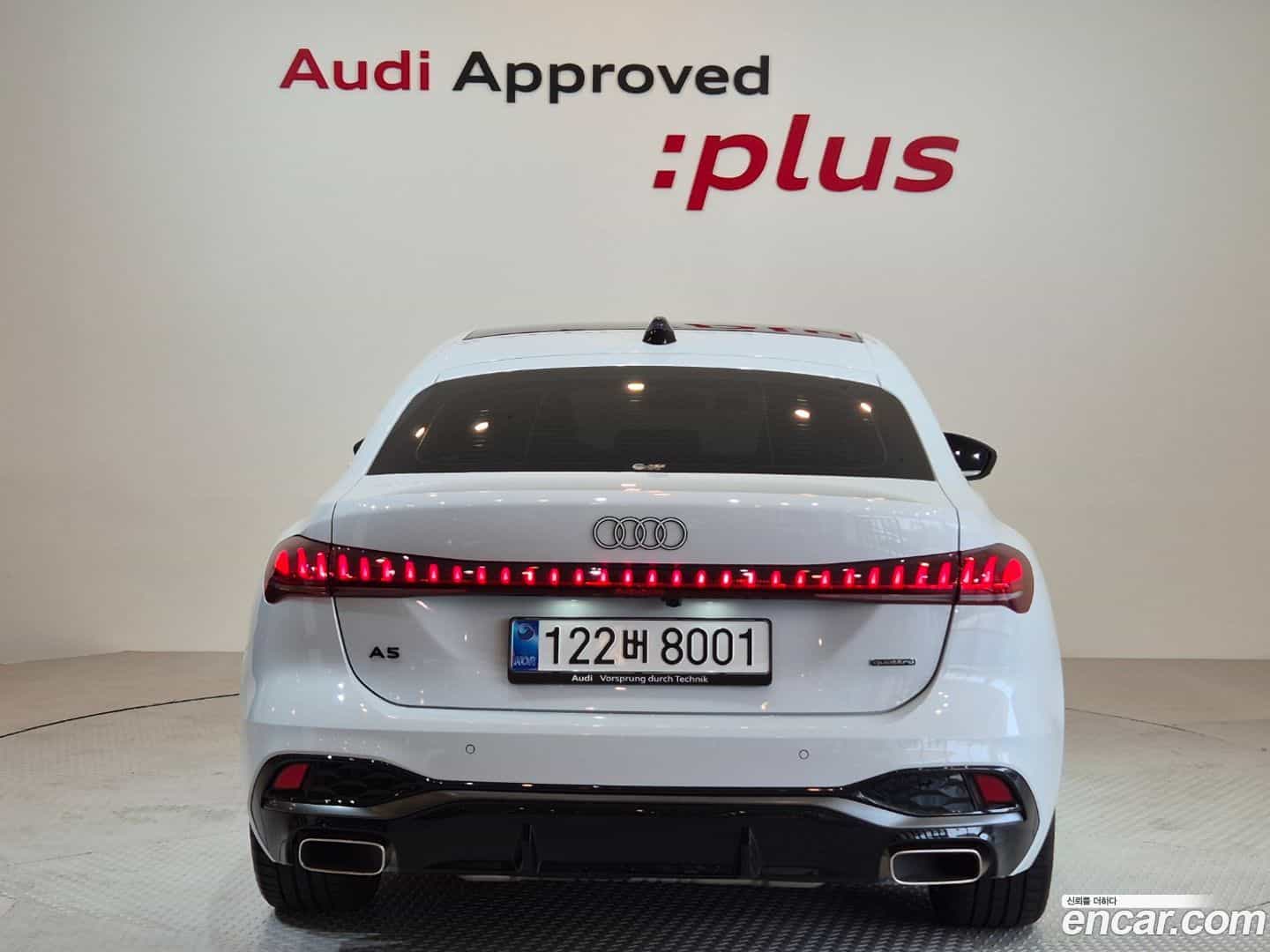 A5 Audi 2025.11-OUTER-004