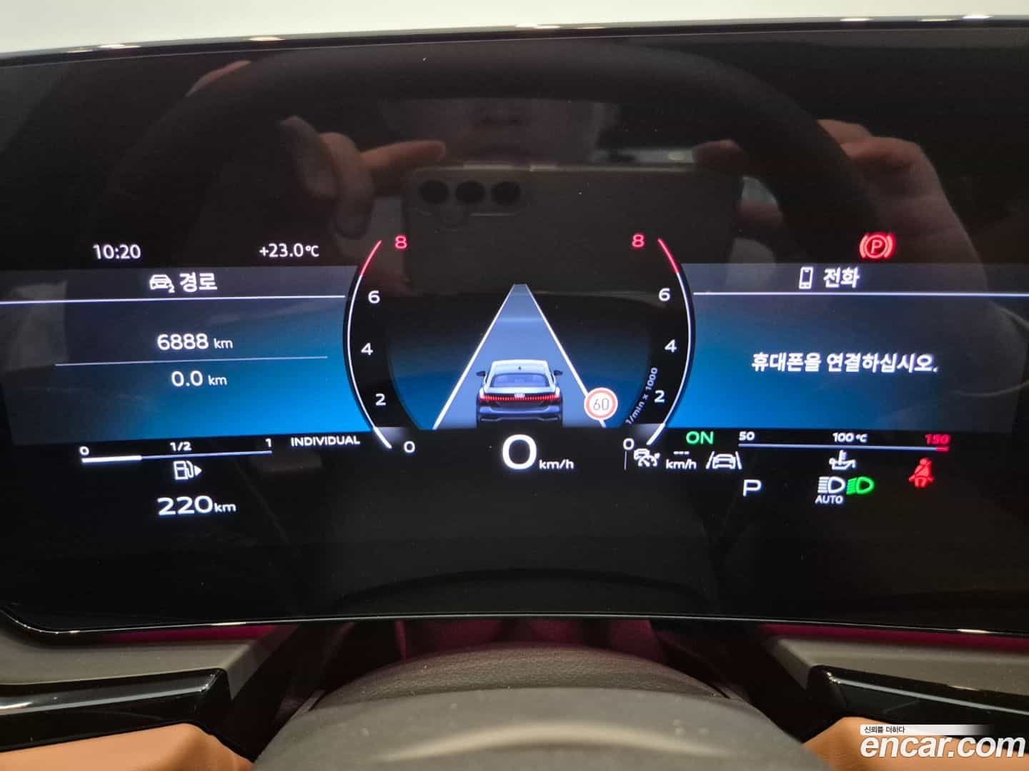 A5 Audi 2025.11-INNER-008