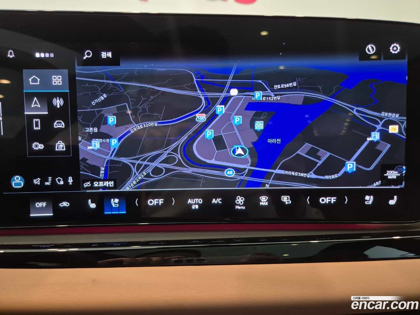 A5 Audi 2025.11-OPTION-017