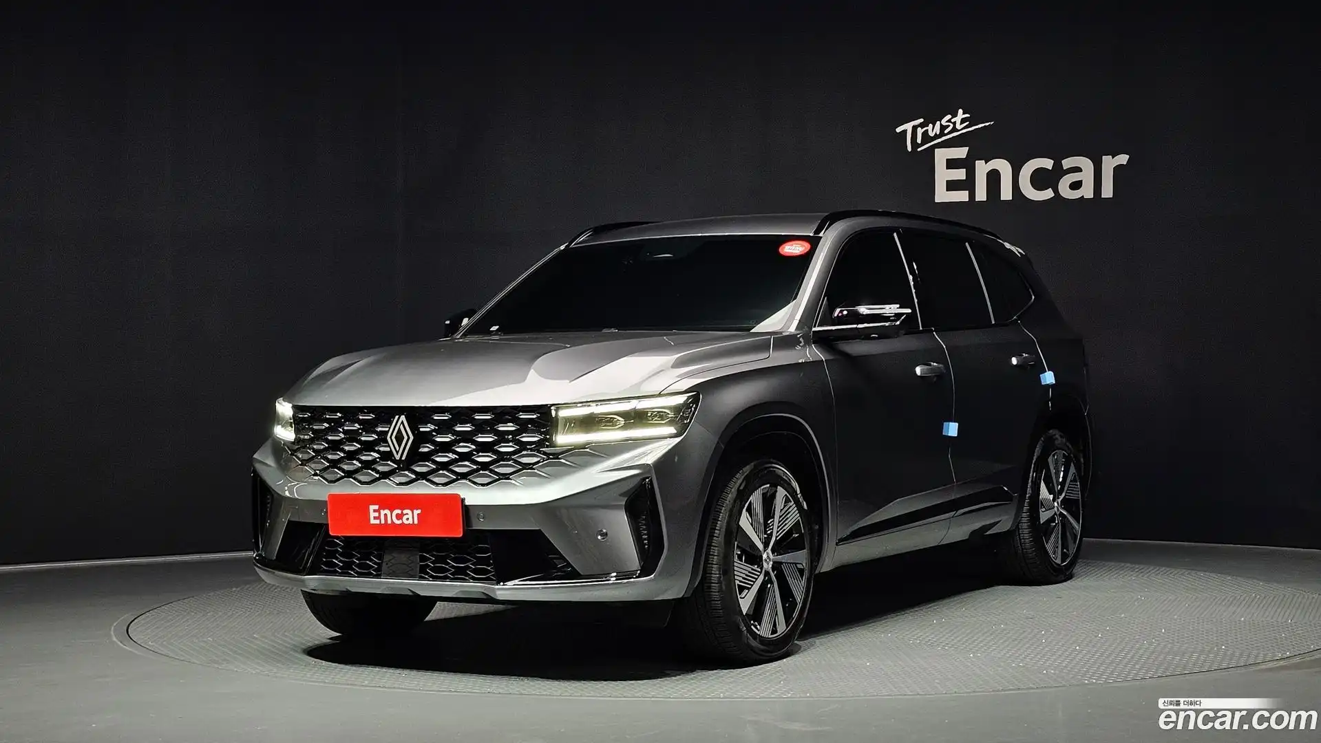 Grand Koleos Renault Korea 2025.3-OUTER-001