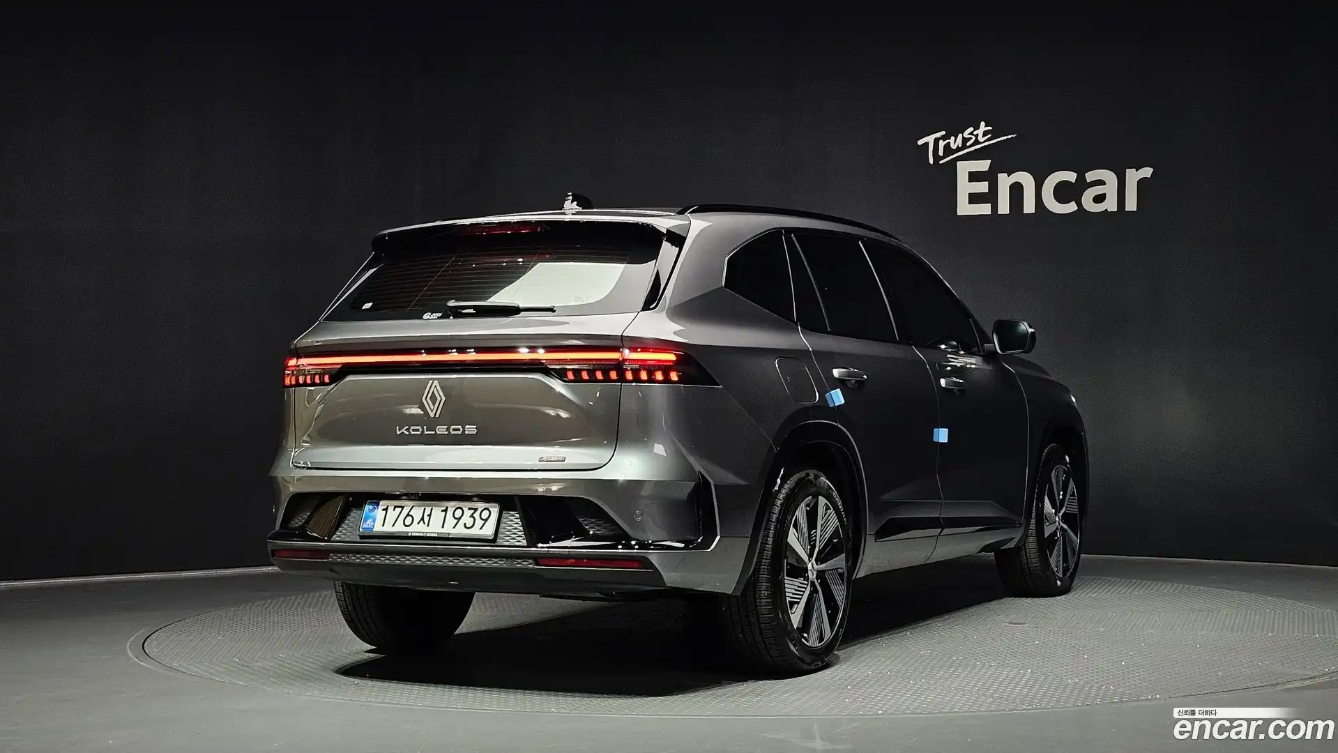 Grand Koleos Renault Korea 2025.3-OUTER-002