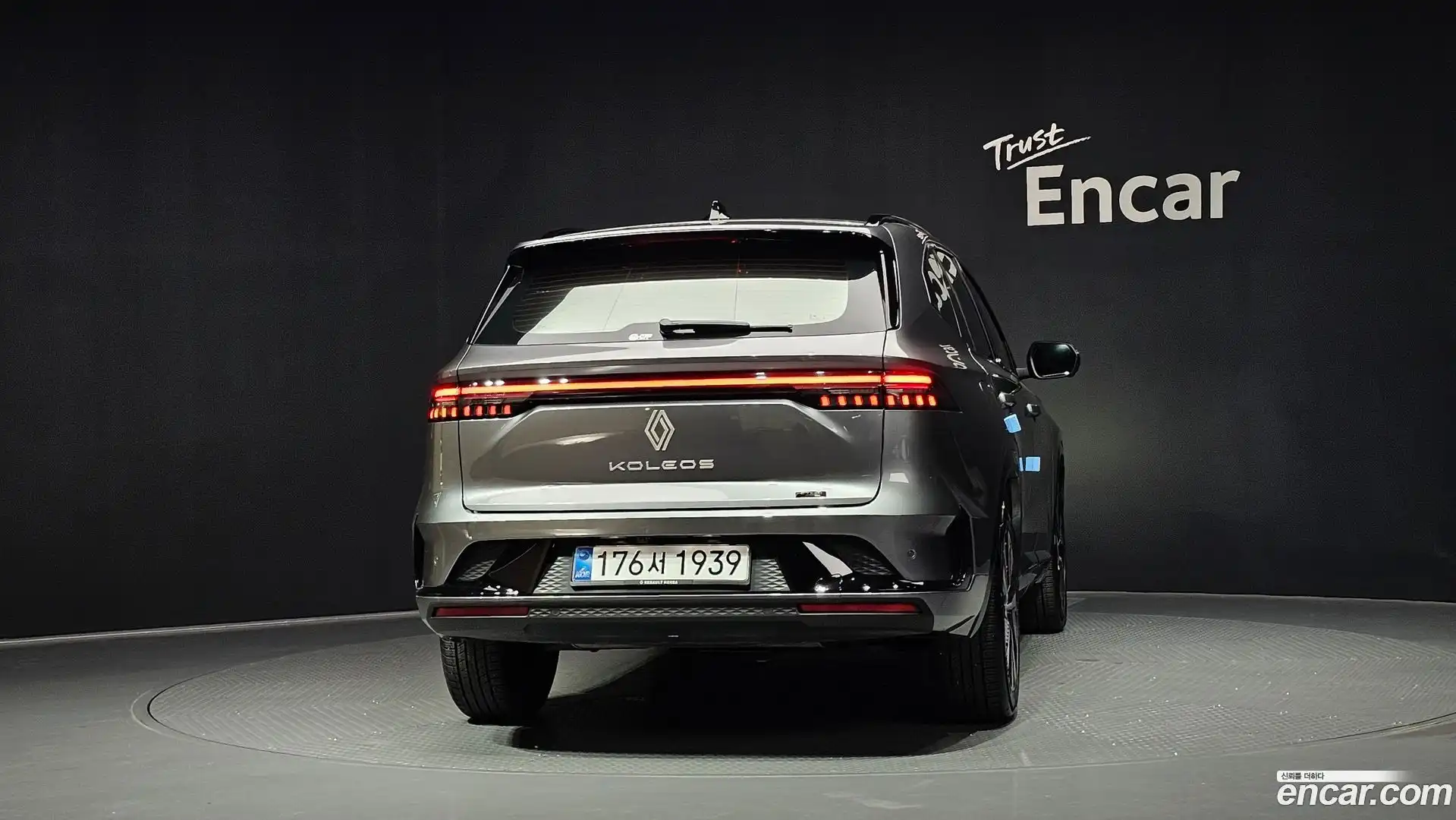 Grand Koleos Renault Korea 2025.3-OUTER-004