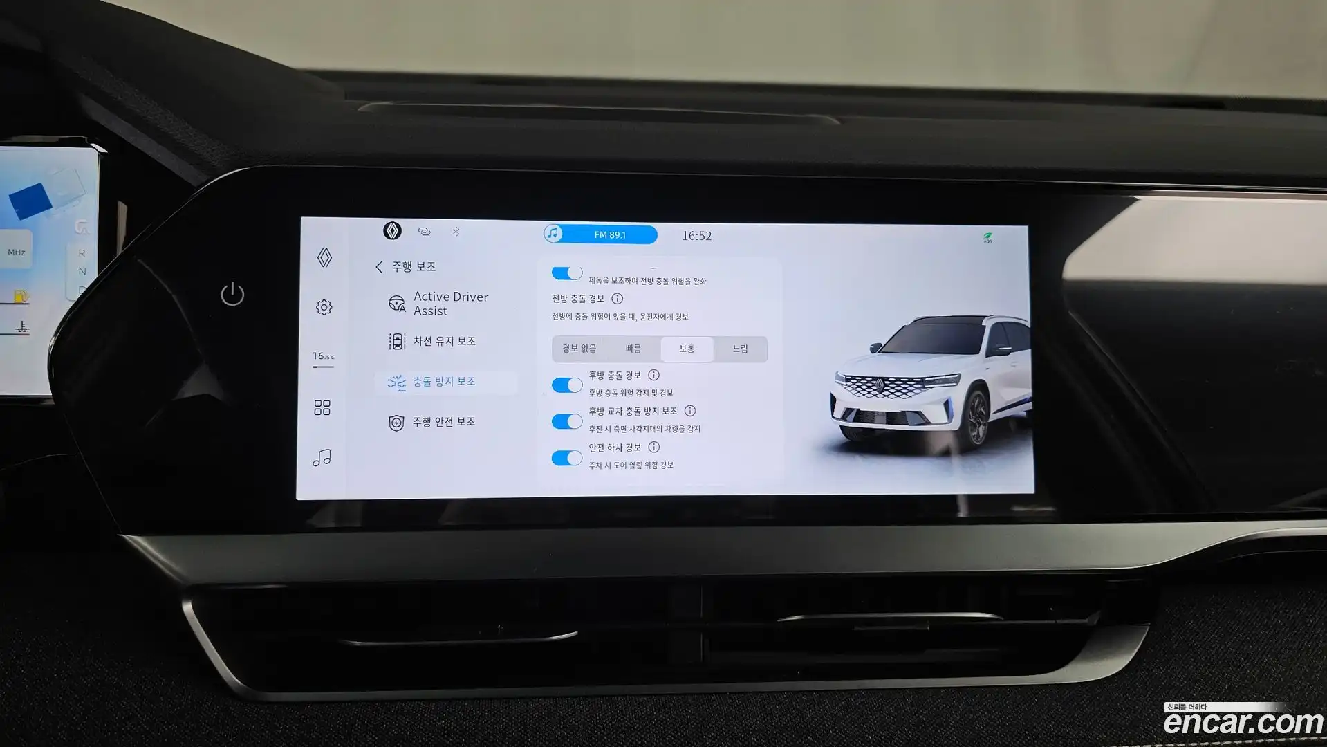 Grand Koleos Renault Korea 2025.3-OPTION-021