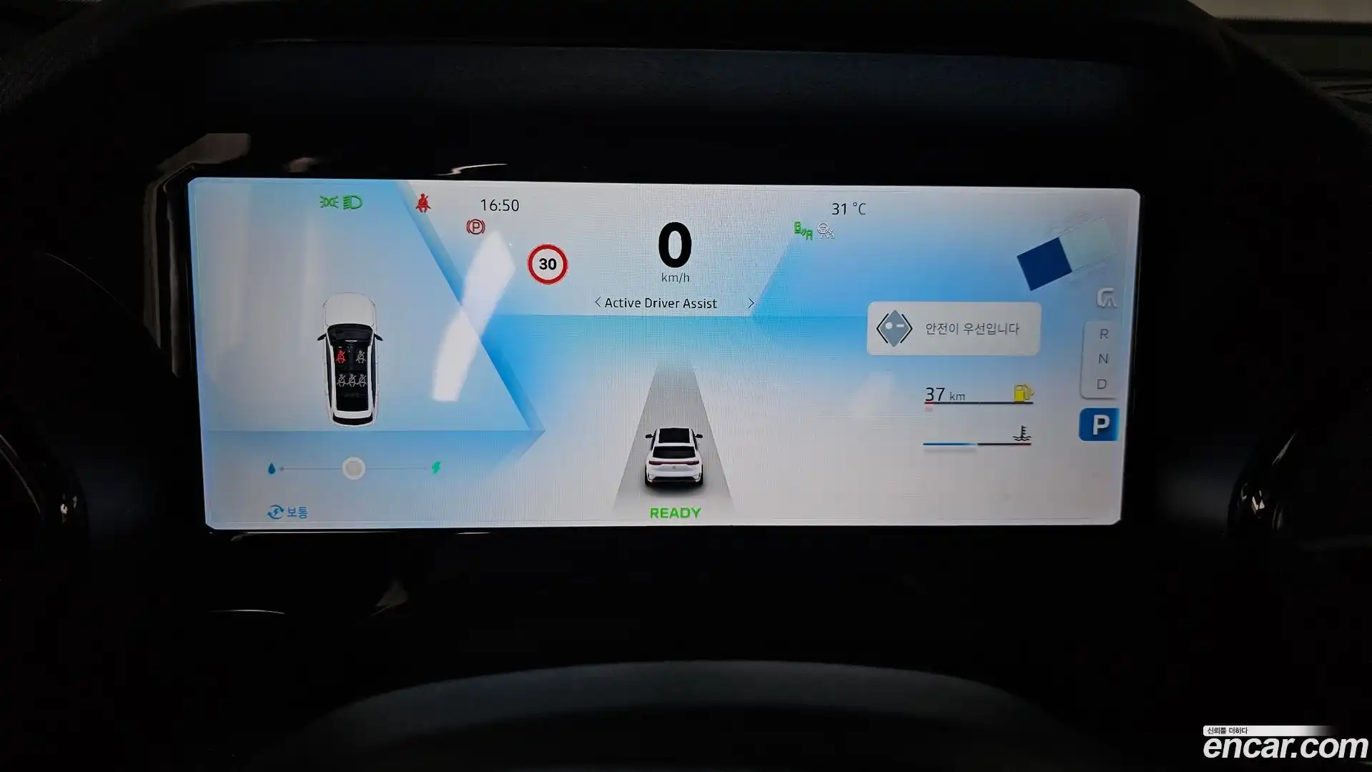 Grand Koleos Renault Korea 2025.3-OPTION-040