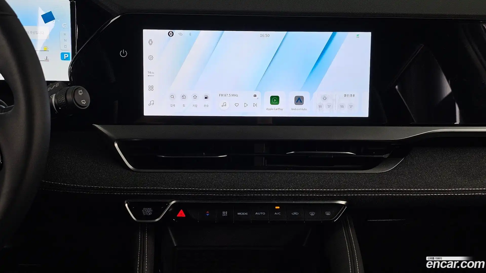 Grand Koleos Renault Korea 2025.3-OPTION-041
