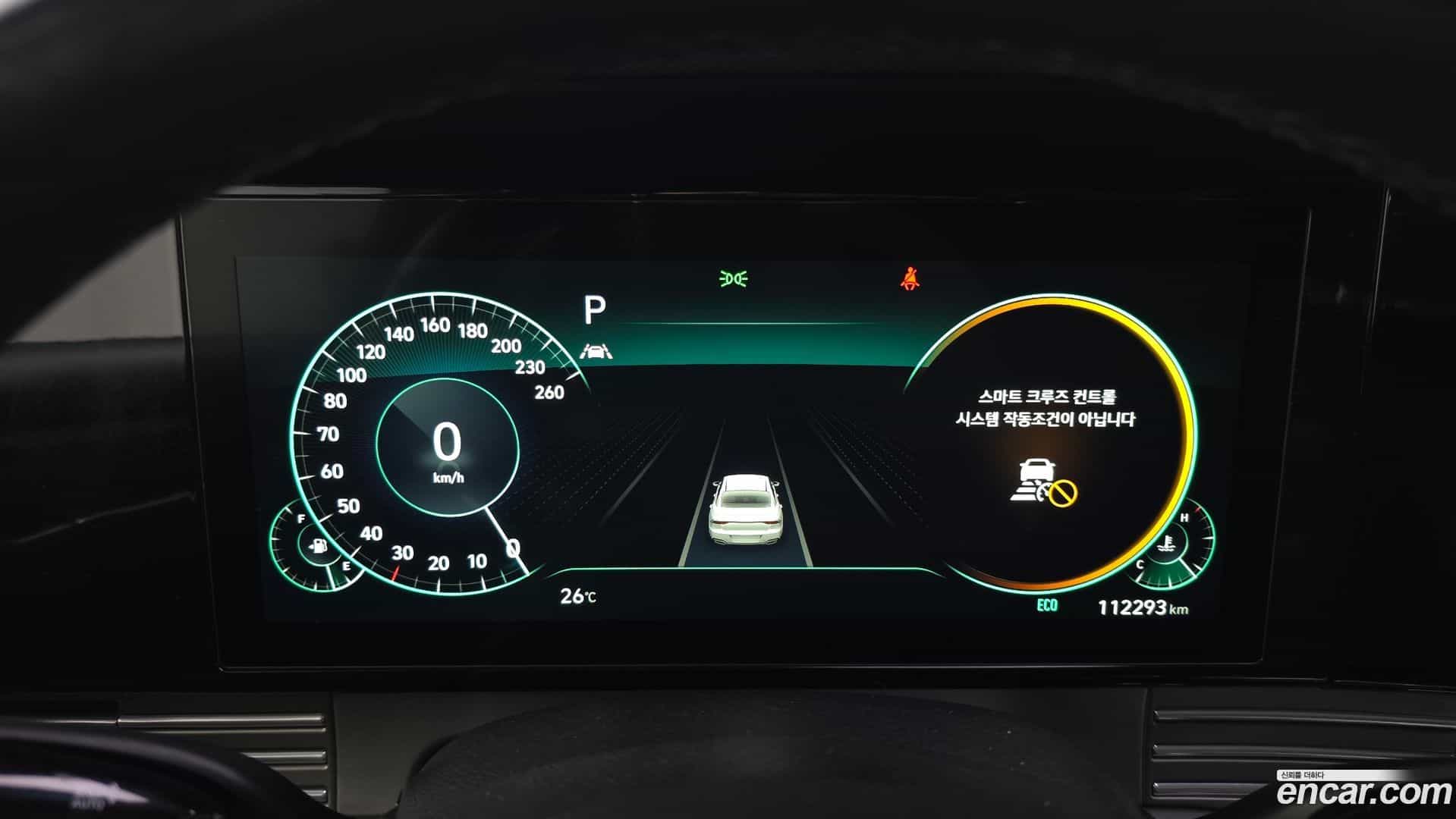 Grandeur Hyundai 2019.11-INNER-008