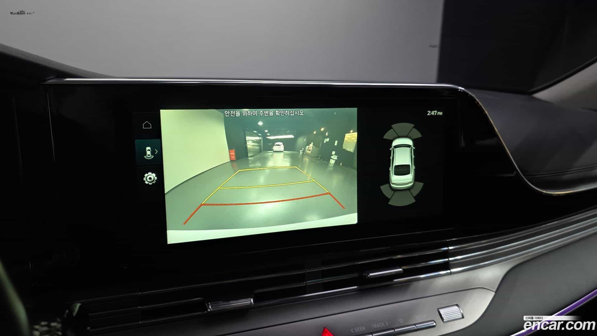 Grandeur Hyundai 2019.11-OPTION-019