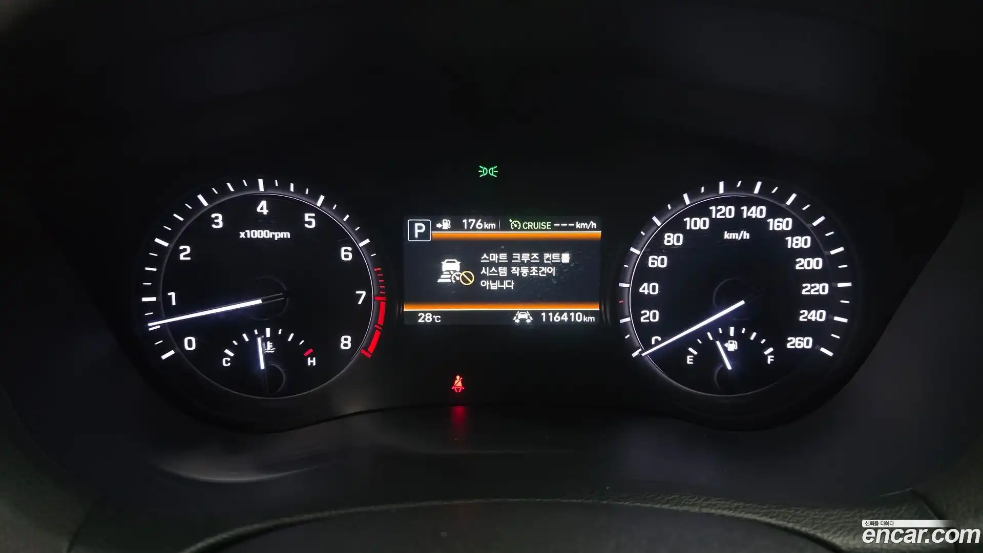 G80 Genesis 2017.9-INNER-008