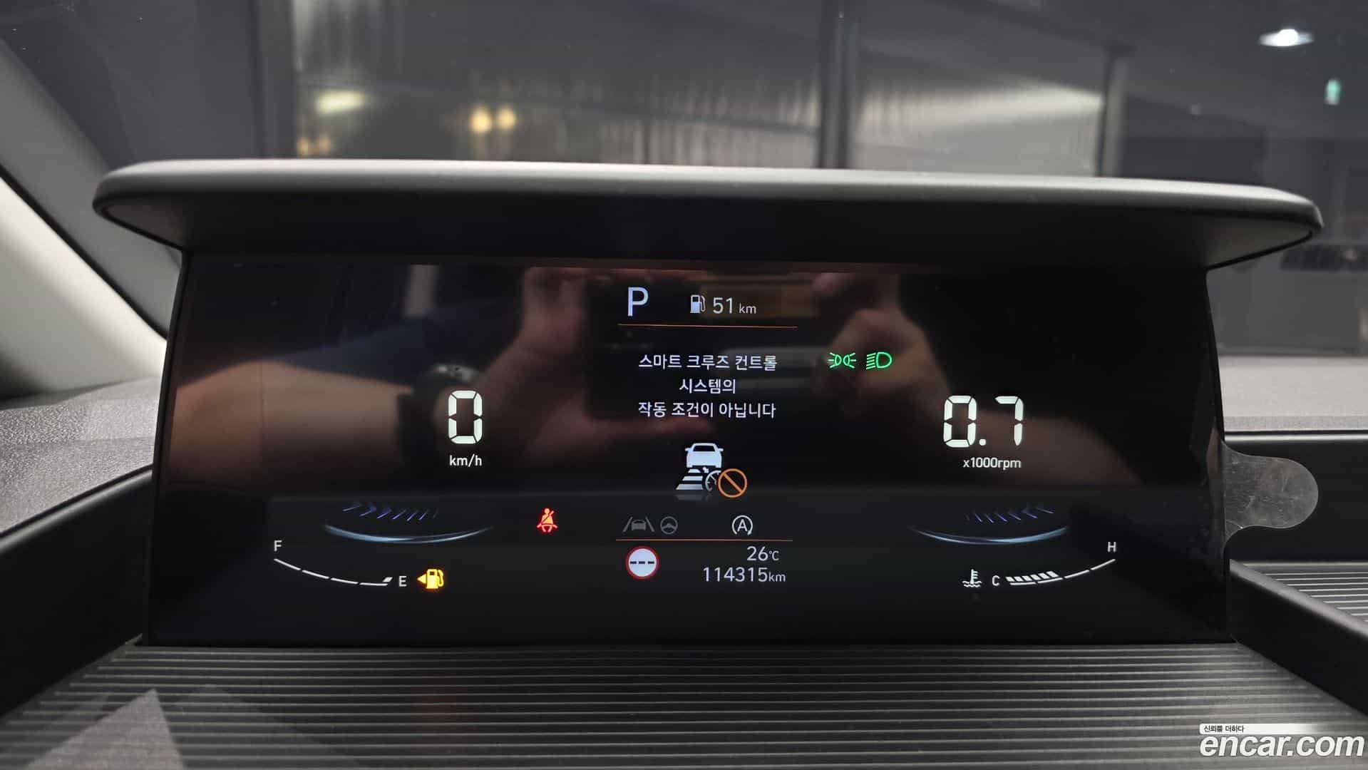 Staria Hyundai 2022.9-INNER-008