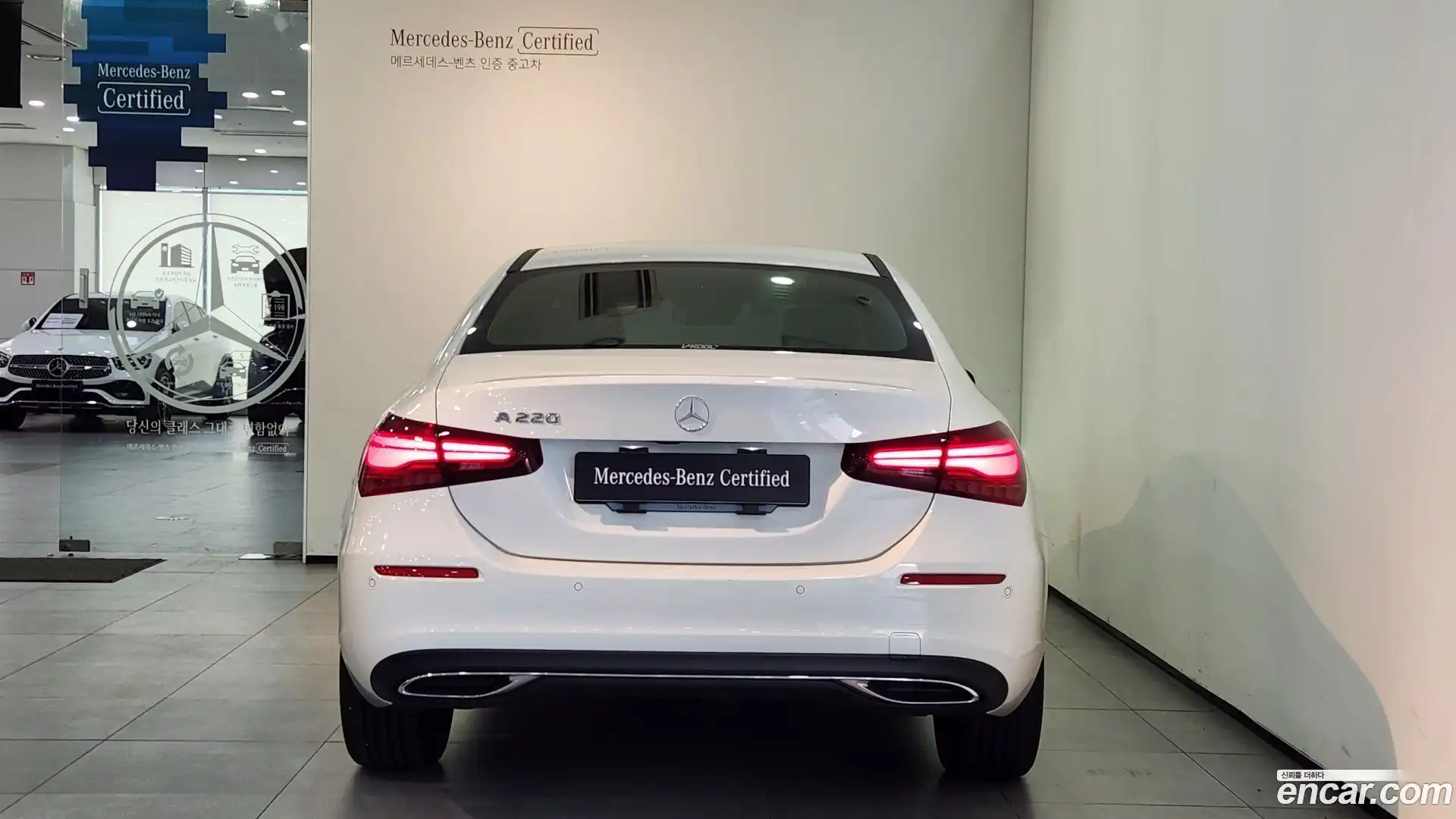 A-Class Mercedes-Benz 2024.2-OUTER-003
