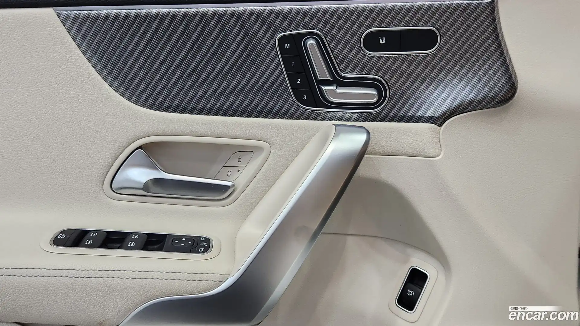 A-Class Mercedes-Benz 2024.2-INNER-009