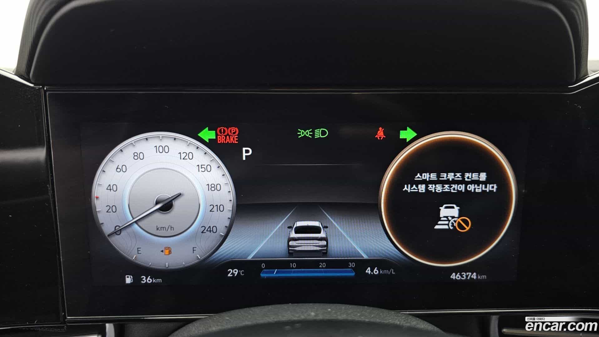 AVANTE Hyundai 2022.3-INNER-008