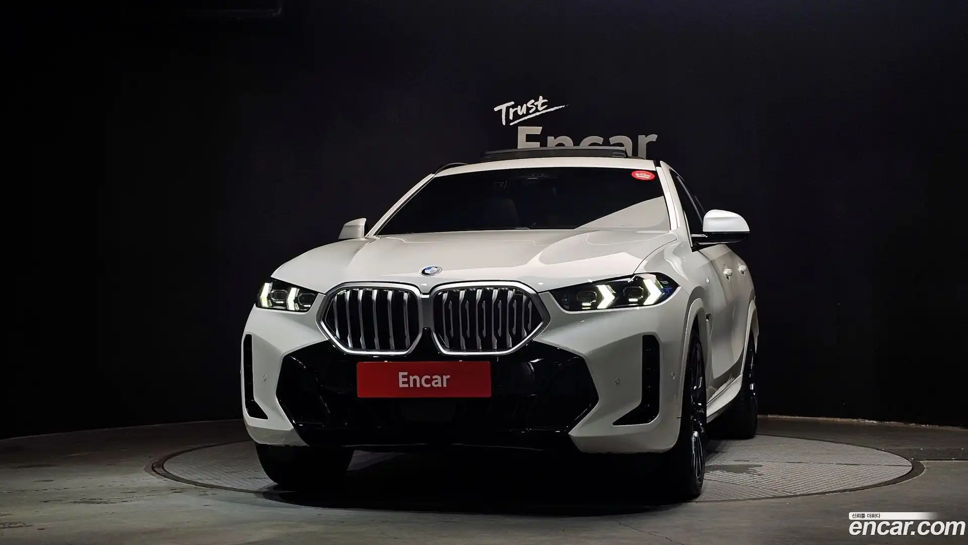 X6 BMW 2023.10-OUTER-003