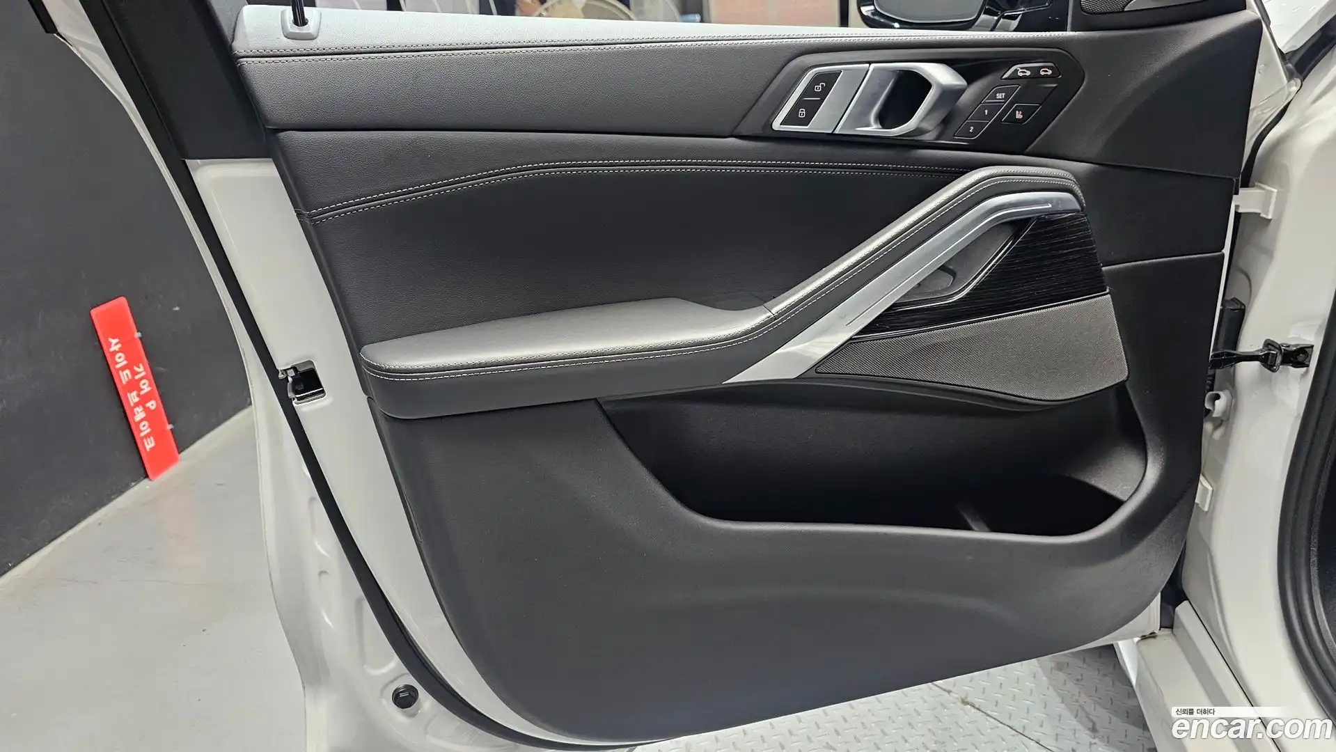X6 BMW 2023.10-INNER-034