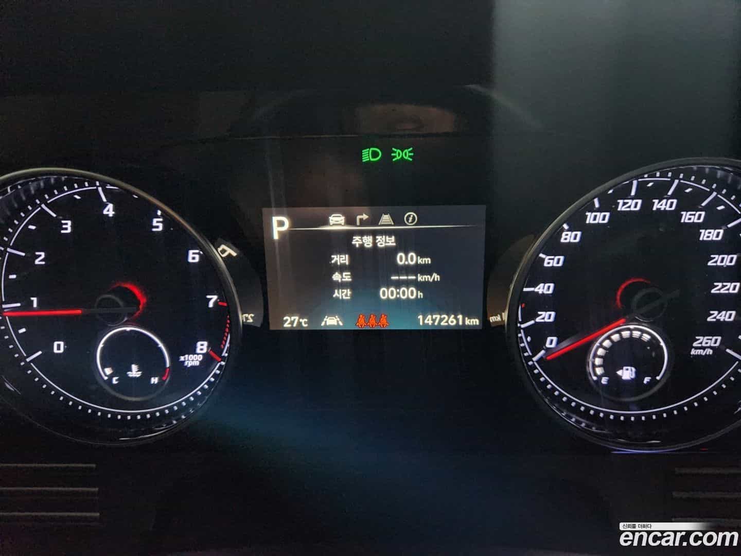 Grandeur Hyundai 2021.6-INNER-007