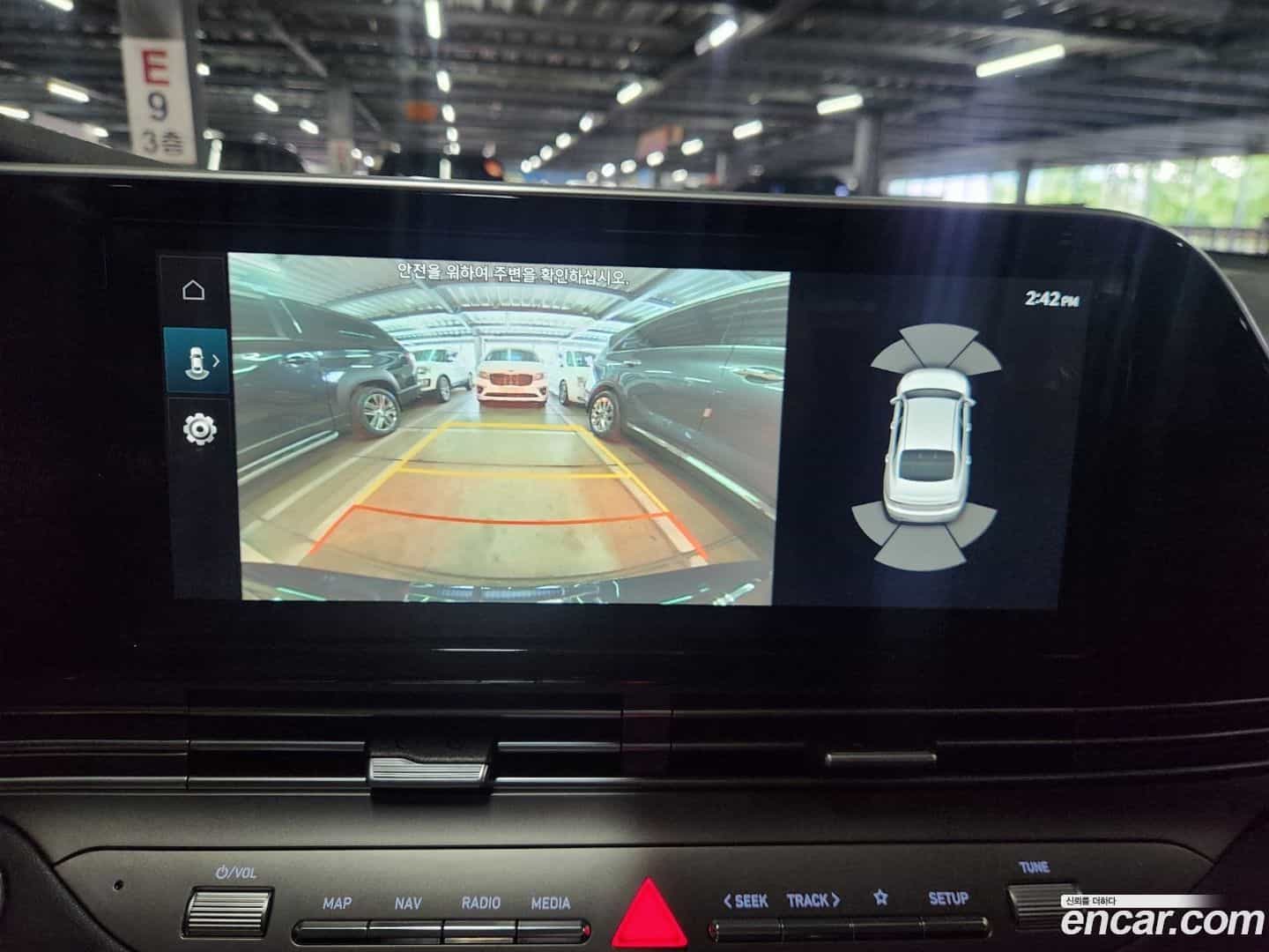 Grandeur Hyundai 2021.6-INNER-009