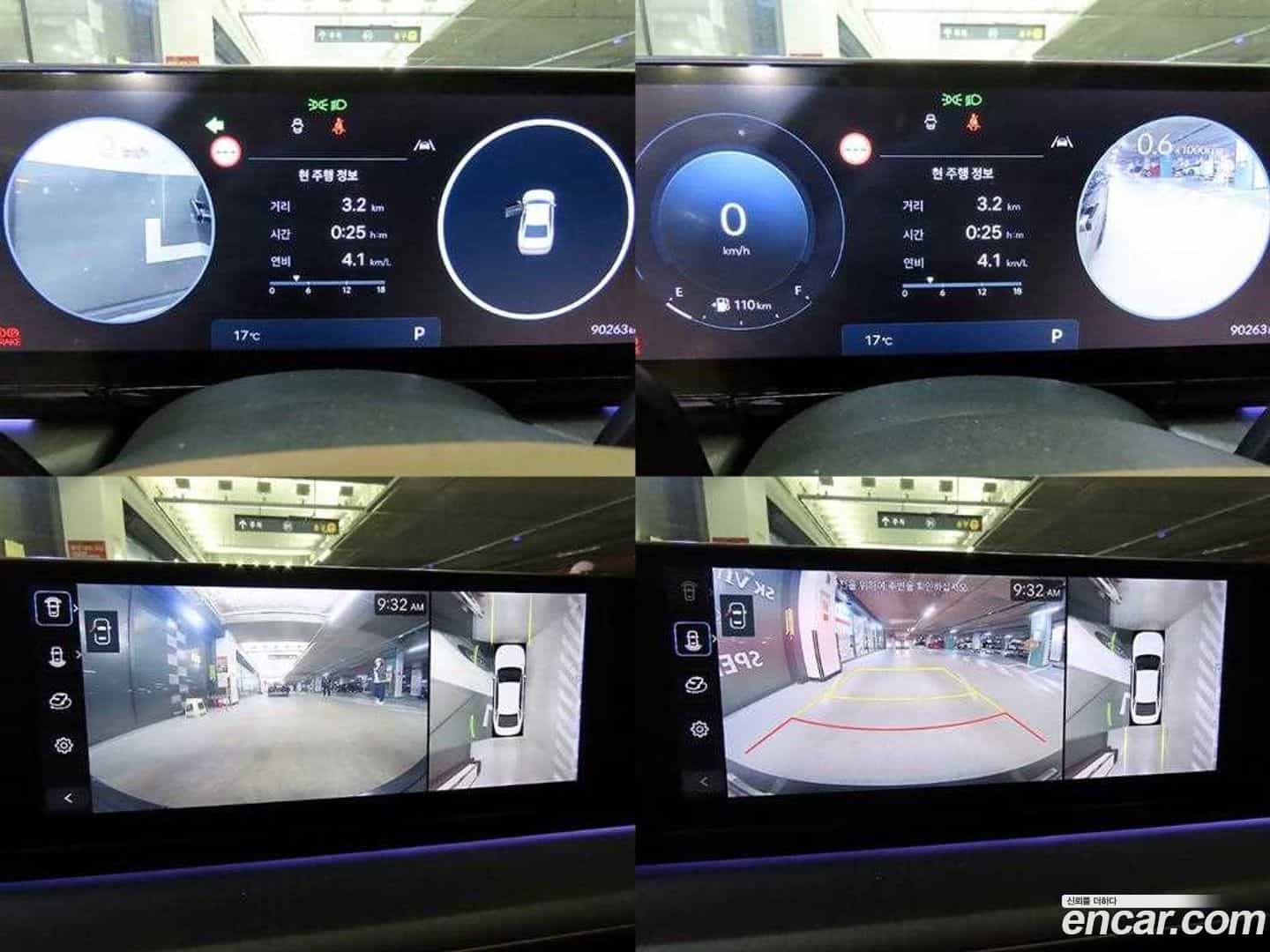 Grandeur Hyundai 2023.1-OPTION-022