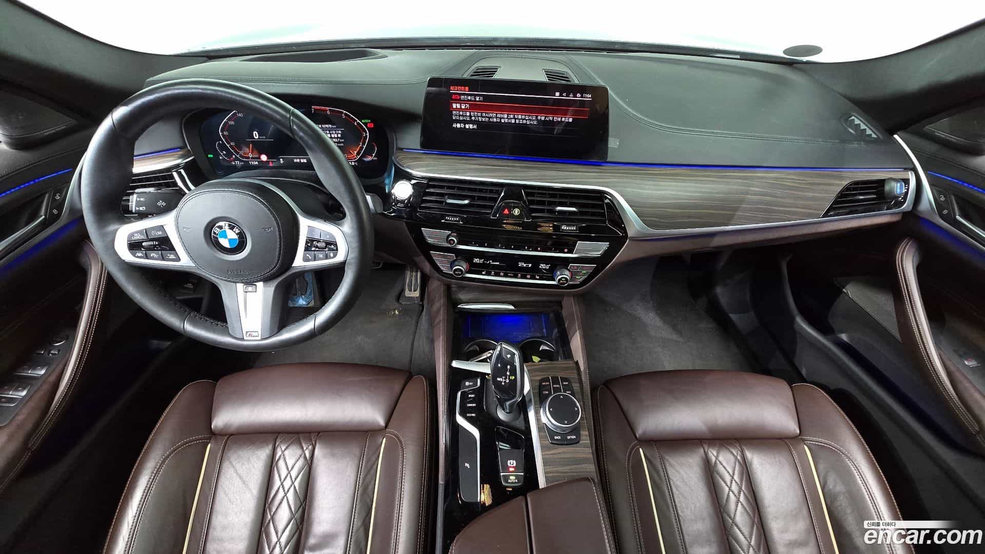 5-Series BMW 2020.4-INNER-007