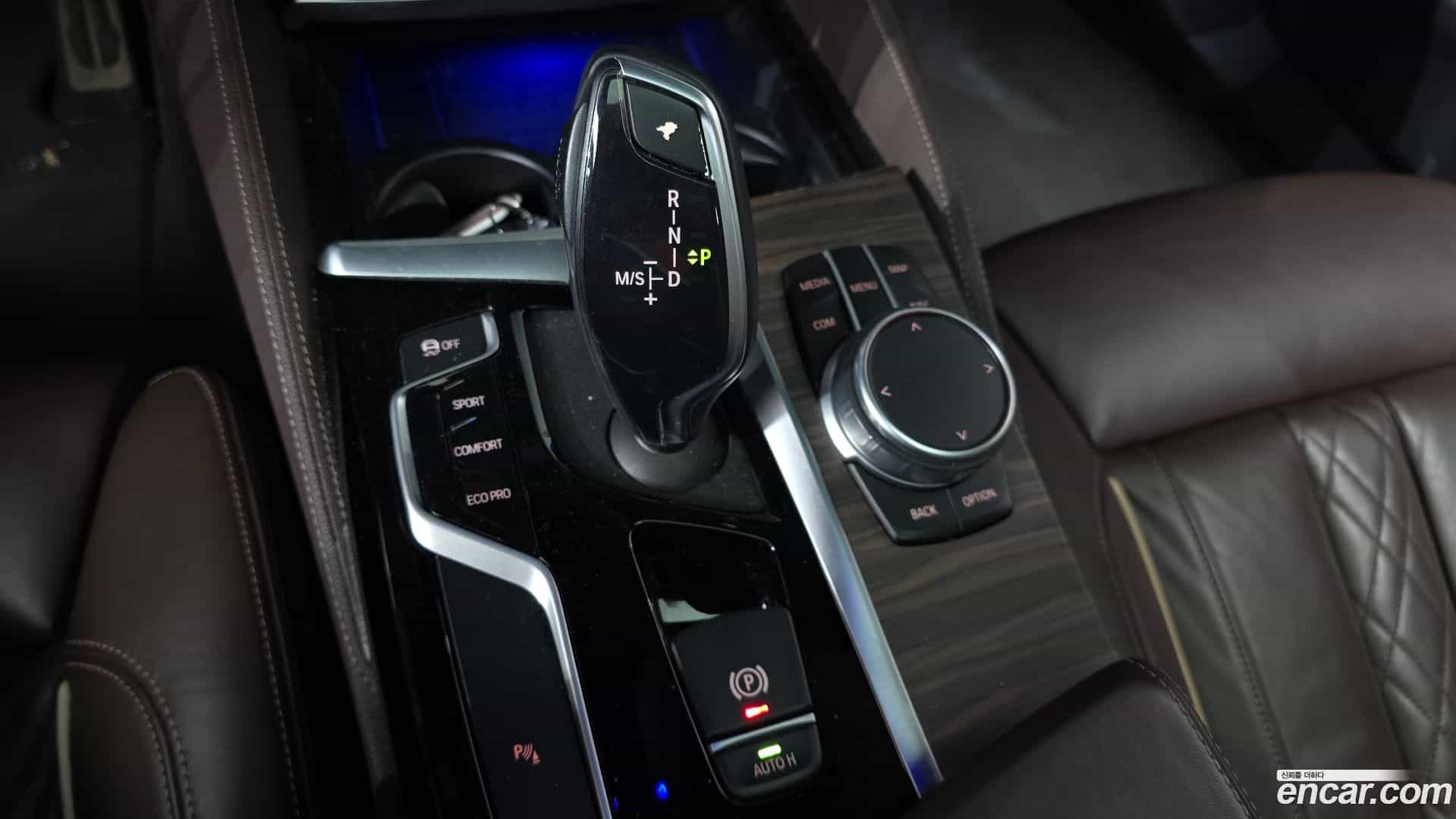 5-Series BMW 2020.4-INNER-009