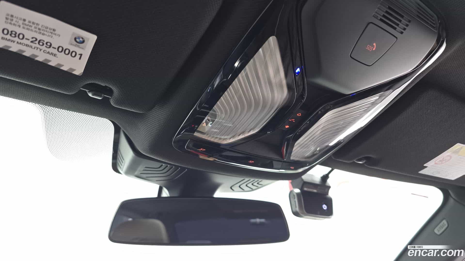 5-Series BMW 2020.4-OPTION-023