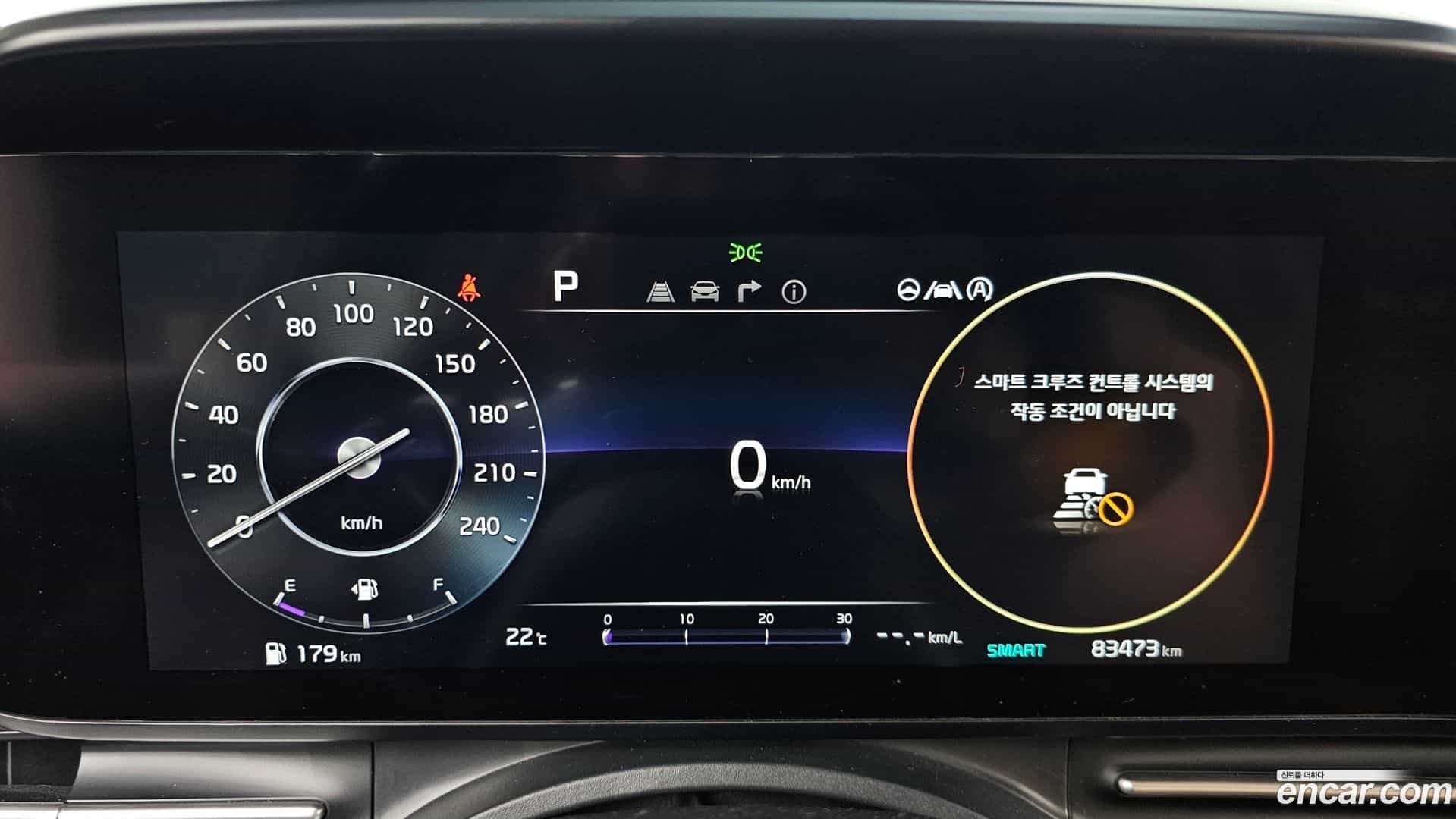 Canival Kia 2020.7-INNER-008