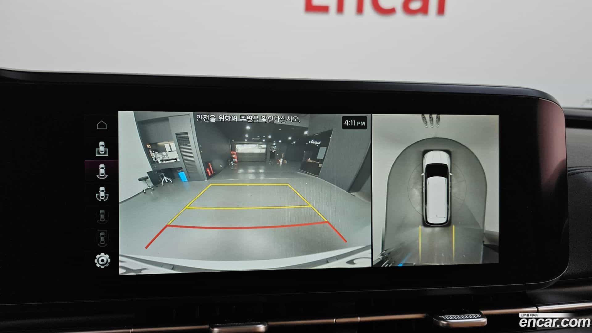 Canival Kia 2020.7-OPTION-019