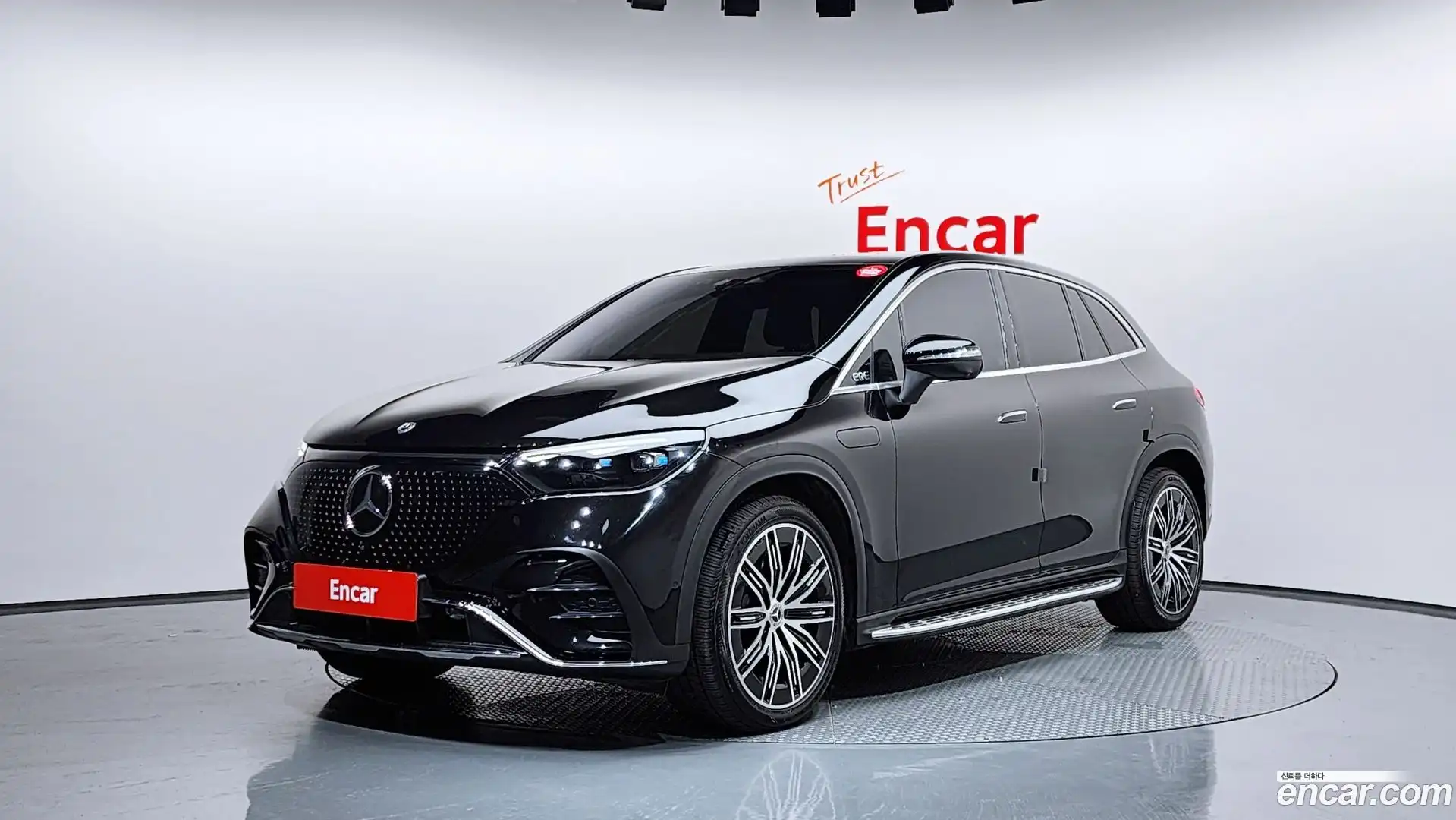 EQE Mercedes-Benz 2023.11-OUTER-001