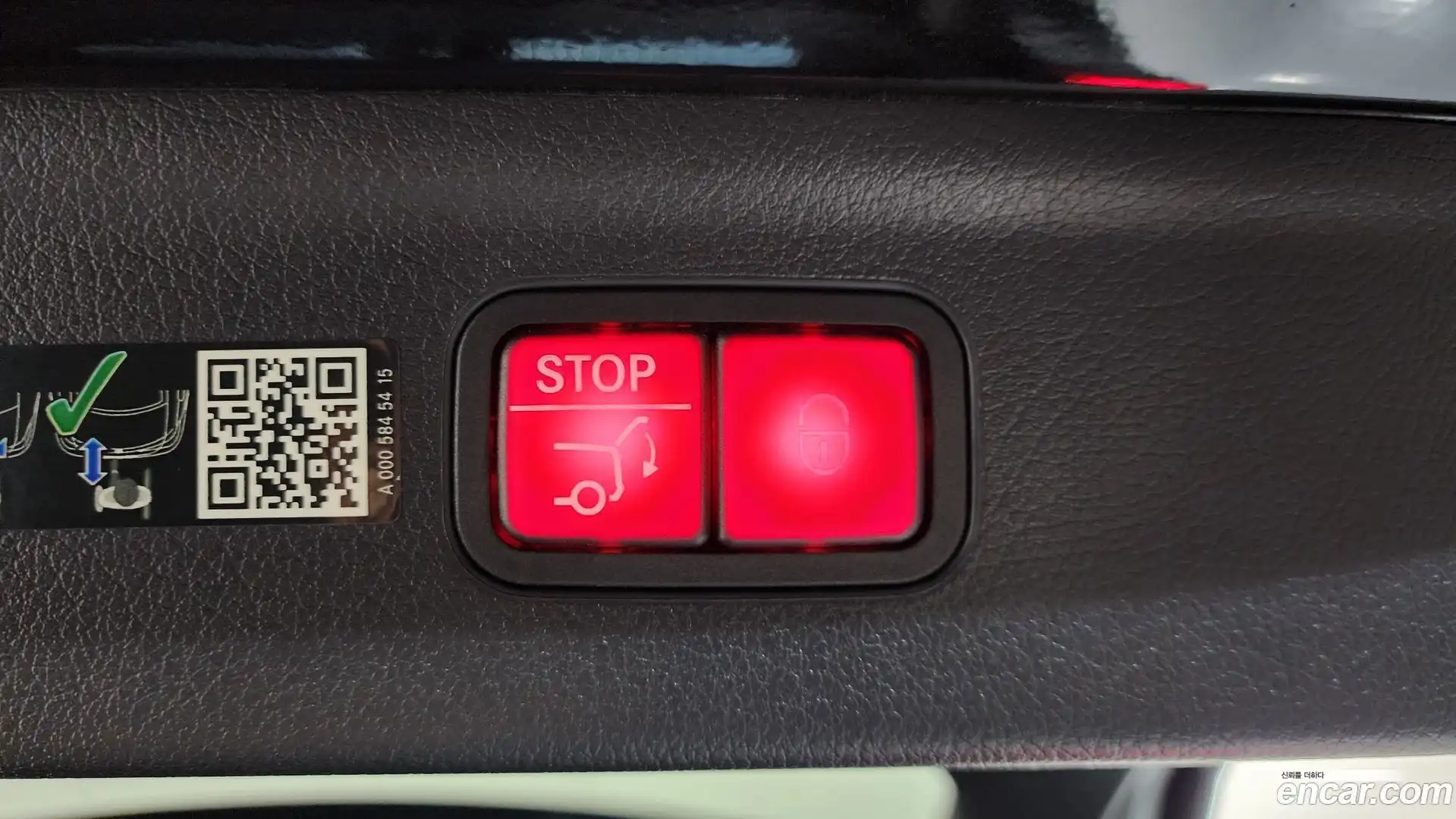 EQE Mercedes-Benz 2023.11-OPTION-046