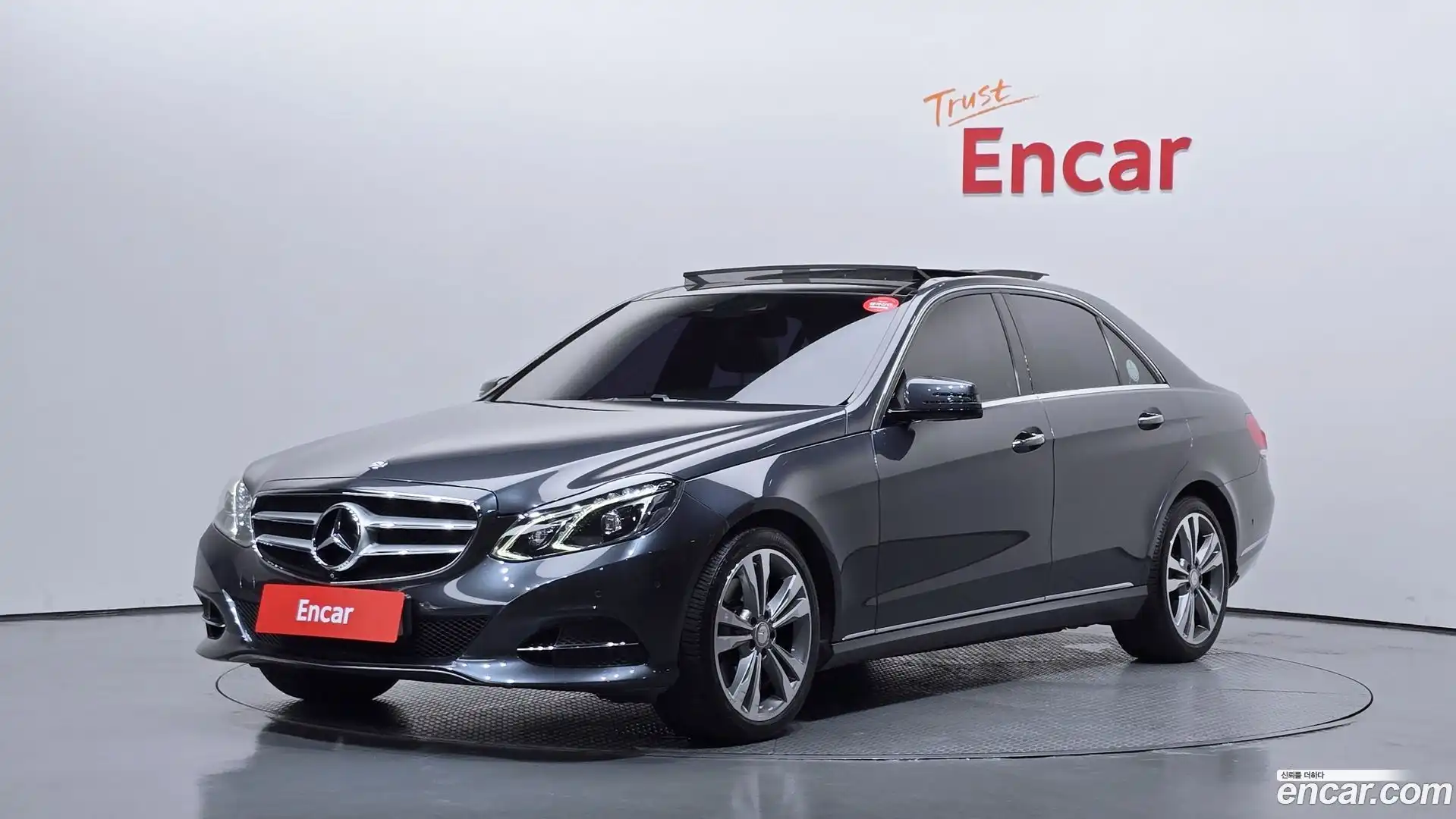 E-Class Mercedes-Benz 2015.10-OUTER-001