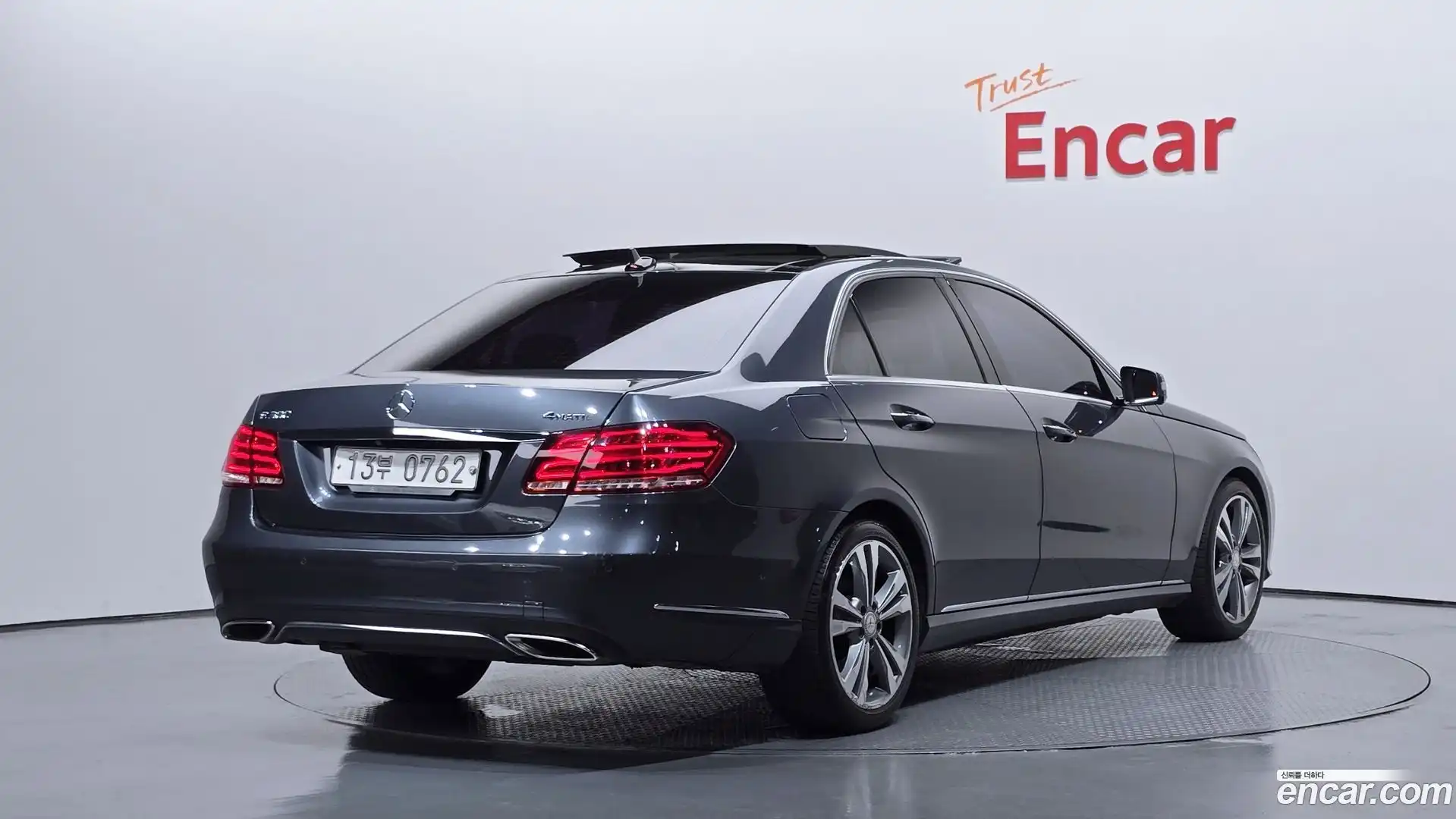 E-Class Mercedes-Benz 2015.10-OUTER-002