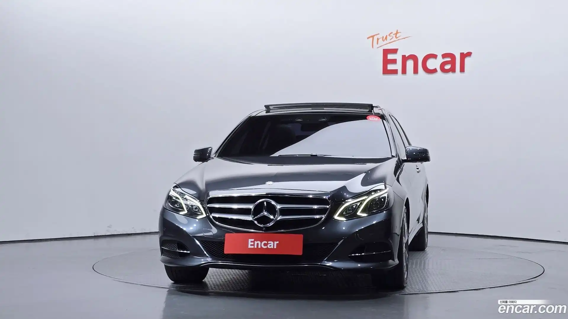 E-Class Mercedes-Benz 2015.10-OUTER-003