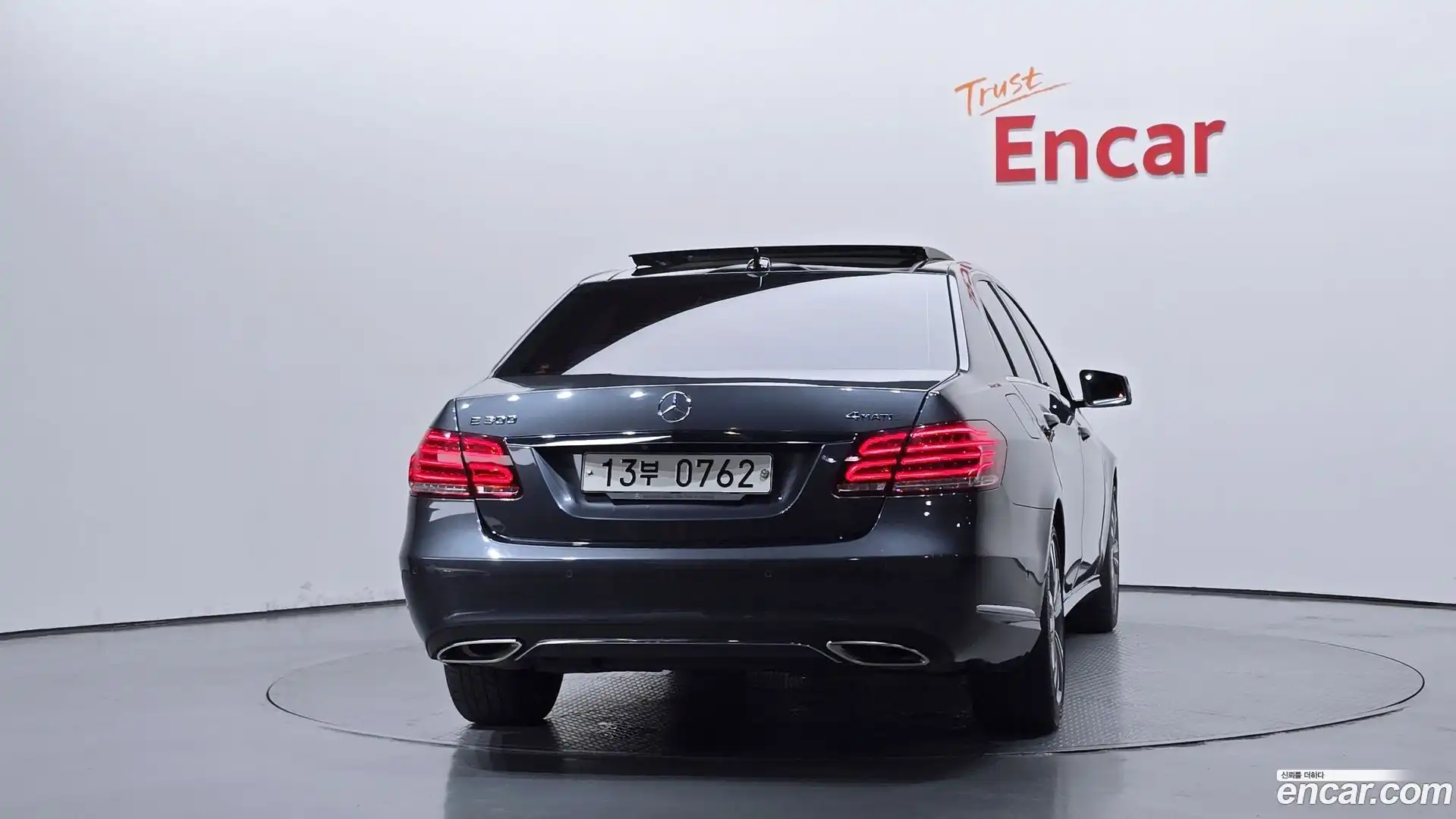 E-Class Mercedes-Benz 2015.10-OUTER-004