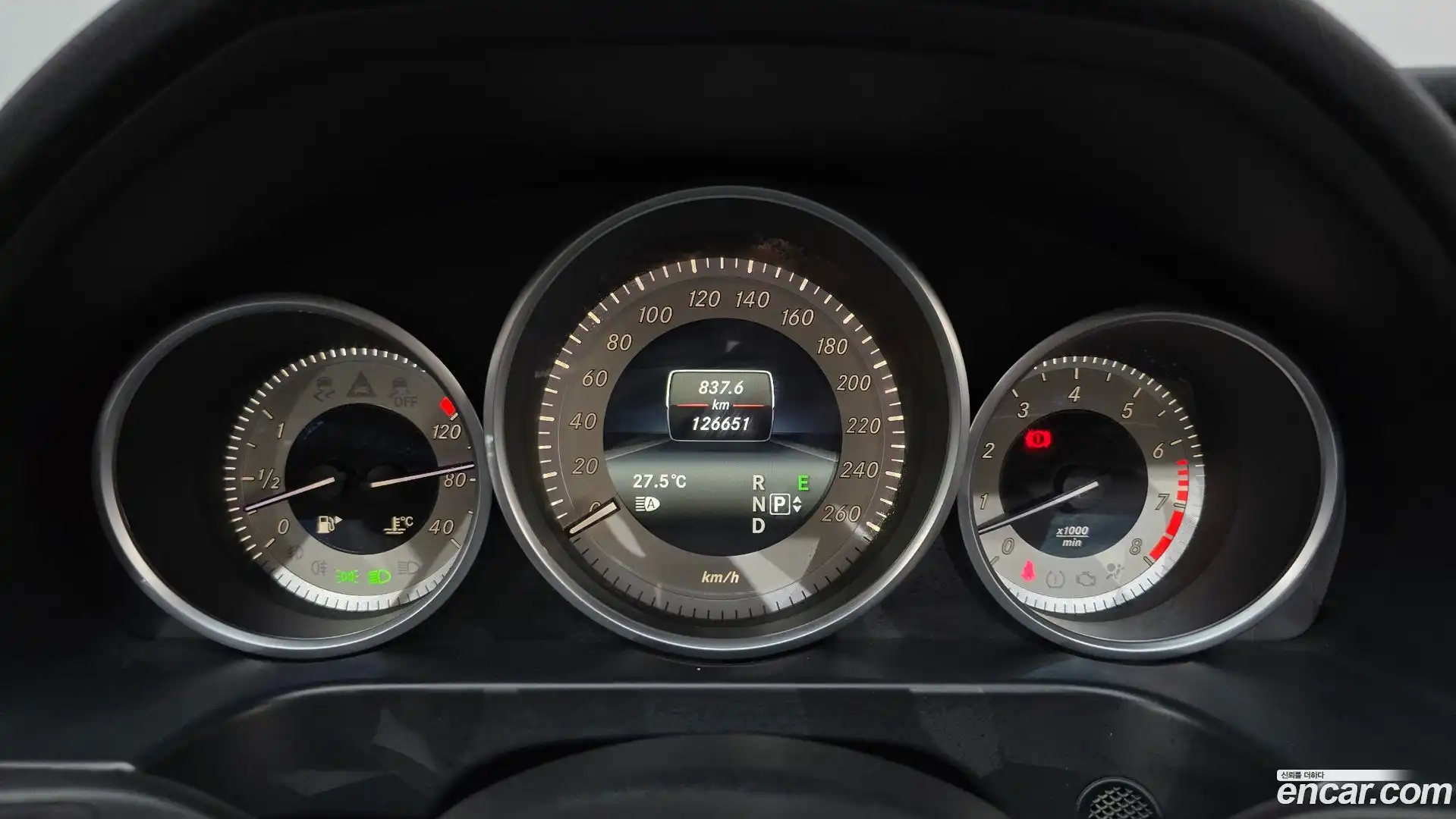 E-Class Mercedes-Benz 2015.10-INNER-008