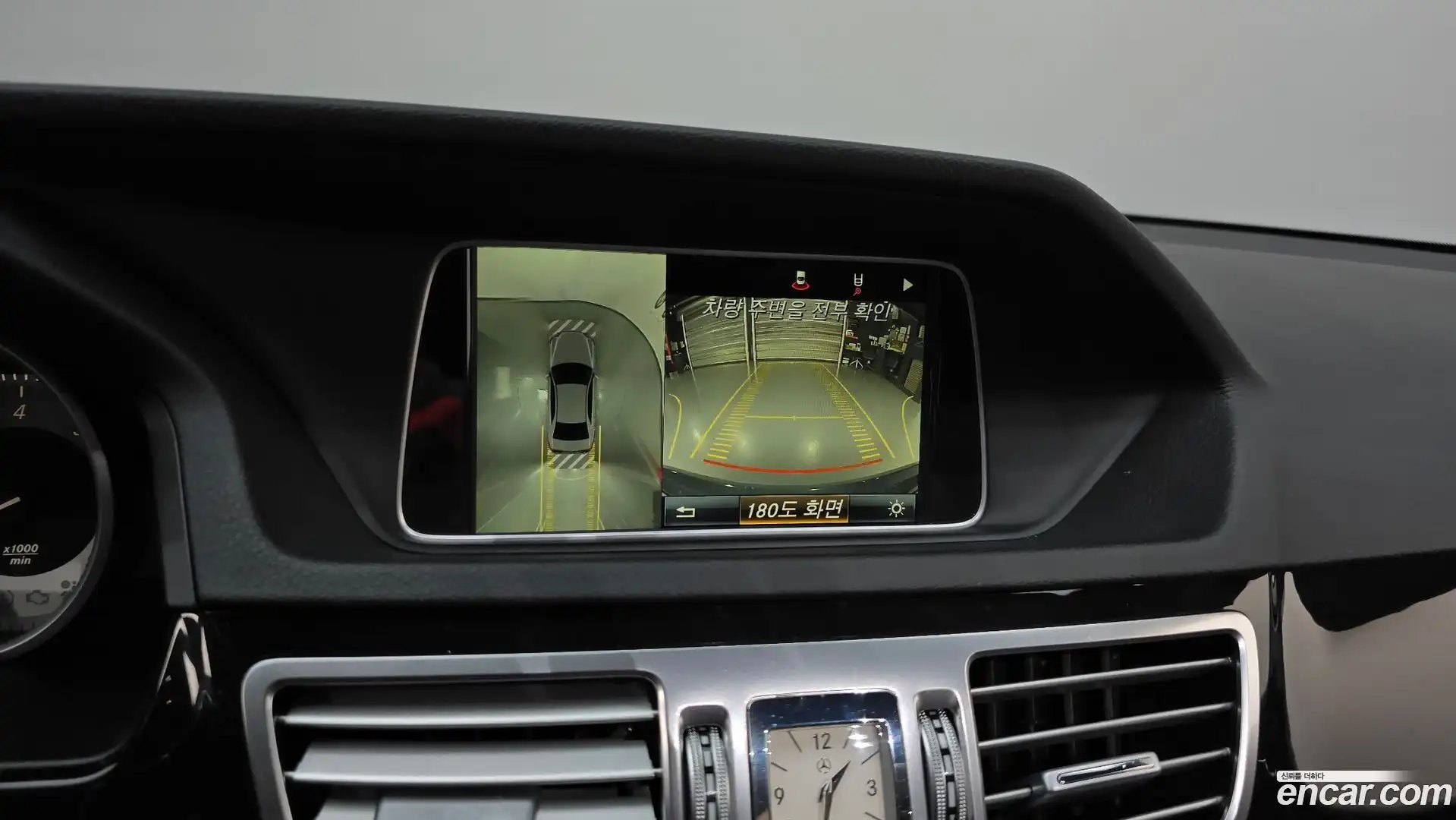 E-Class Mercedes-Benz 2015.10-OPTION-019