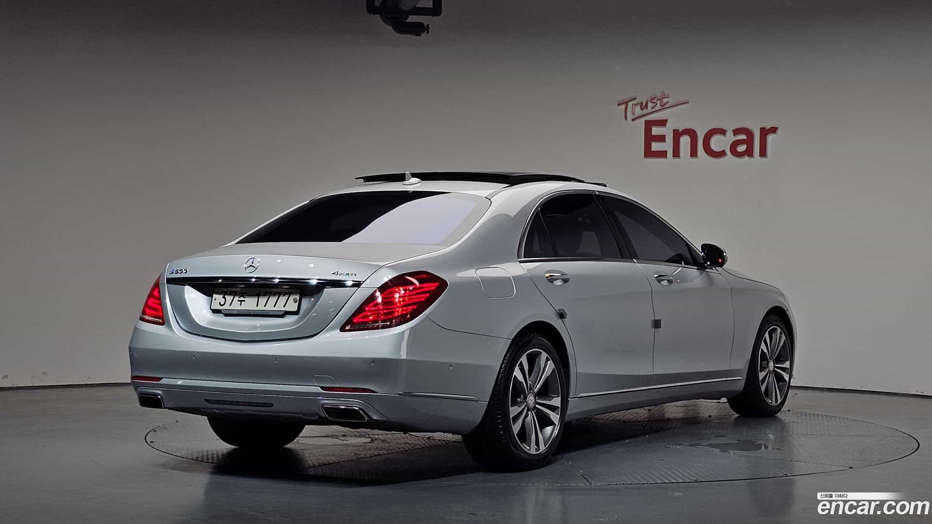 S-Class Mercedes-Benz 2014.9-OUTER-002