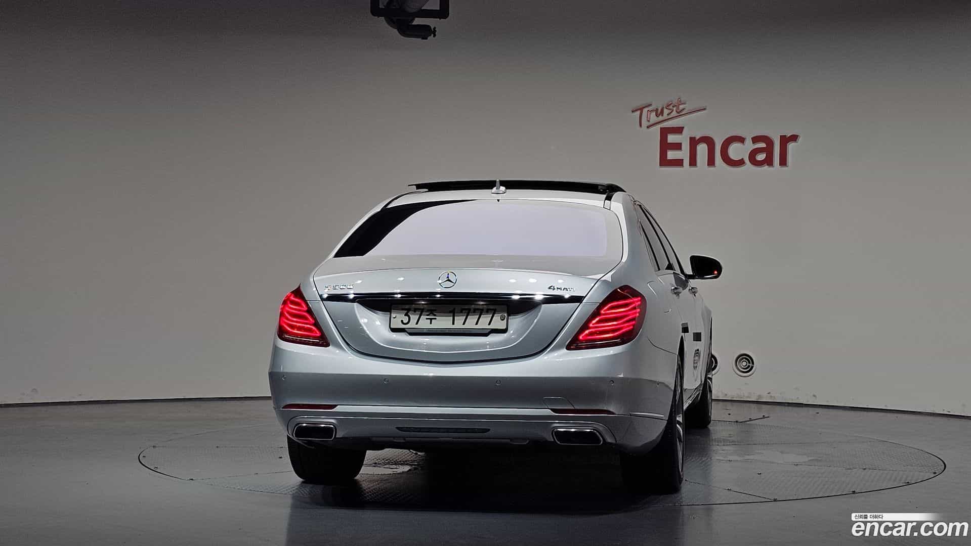 S-Class Mercedes-Benz 2014.9-OUTER-004