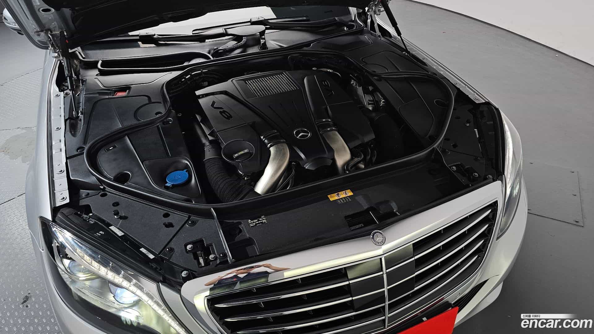 S-Class Mercedes-Benz 2014.9-OUTER-006