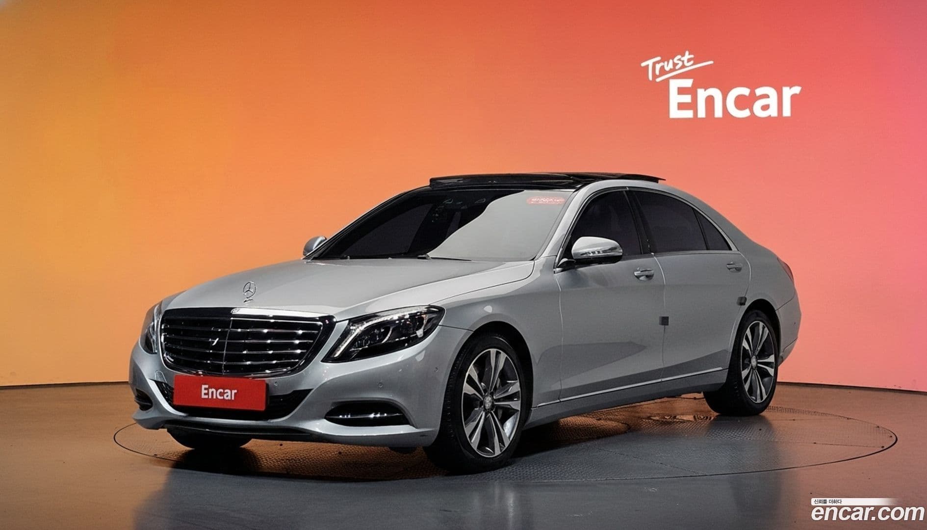 Main__Slider__Photo:S-Class Mercedes-Benz 2014.9-0