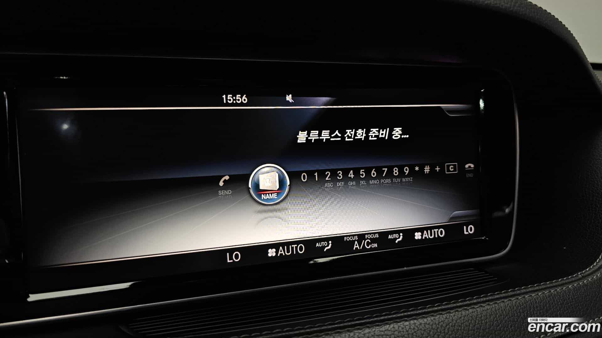S-Class Mercedes-Benz 2014.9-OPTION-040
