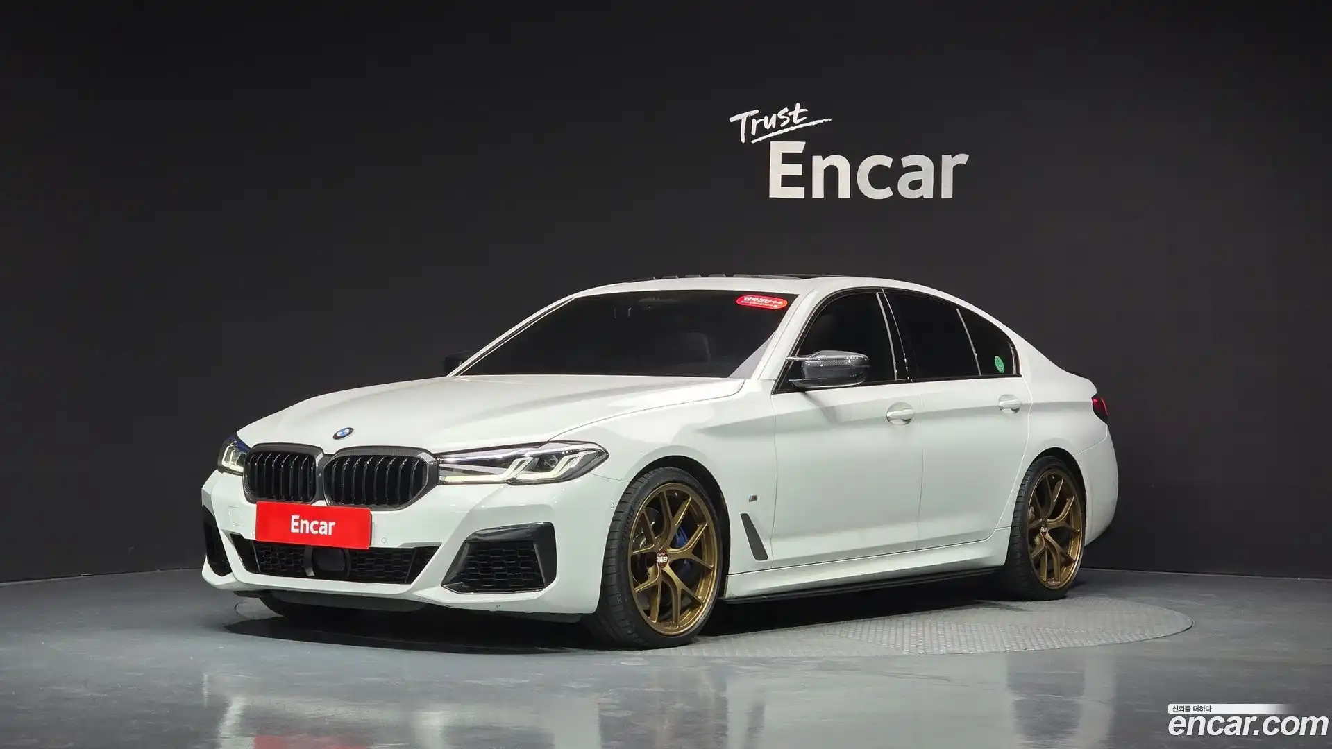 5-Series BMW 2020.11-THUMBNAIL-011