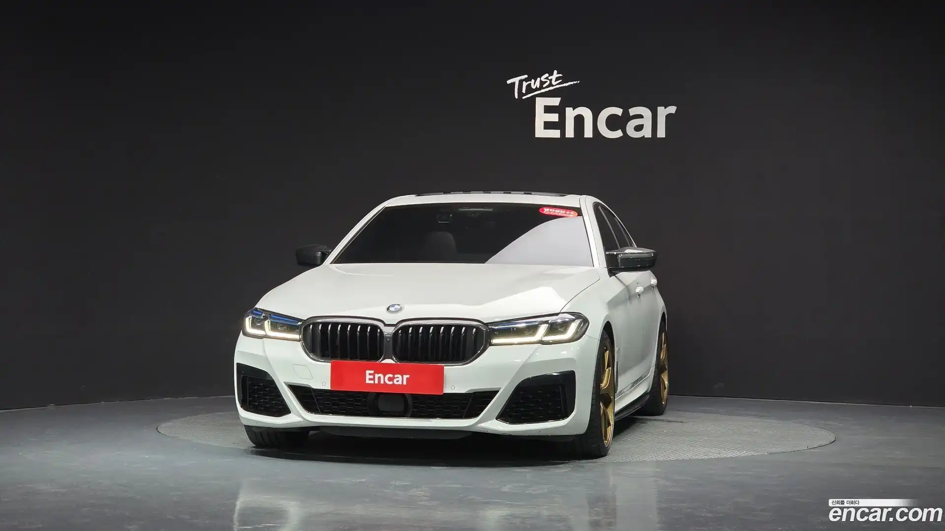 5-Series BMW 2020.11-OUTER-003