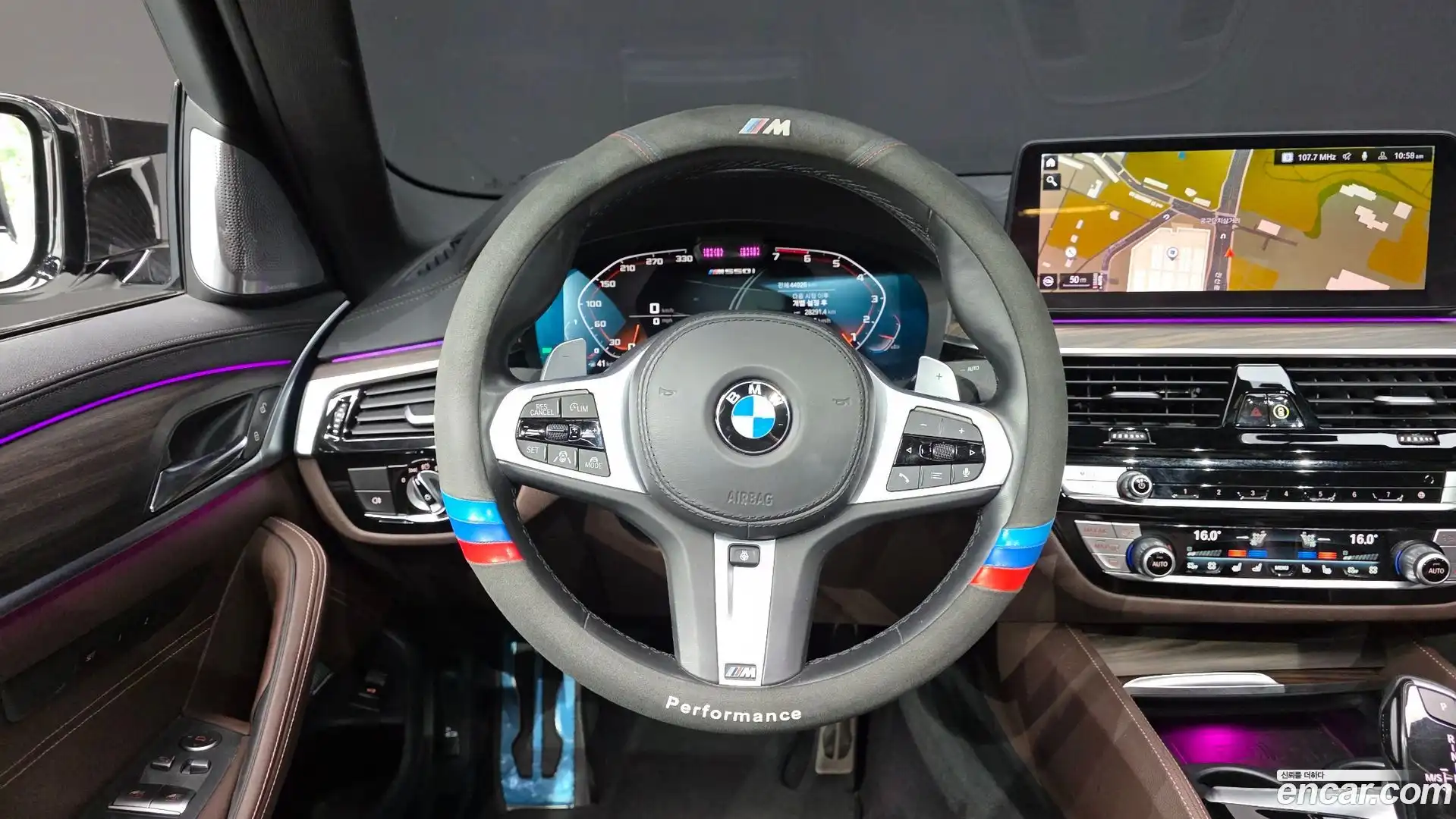 5-Series BMW 2020.11-OPTION-018