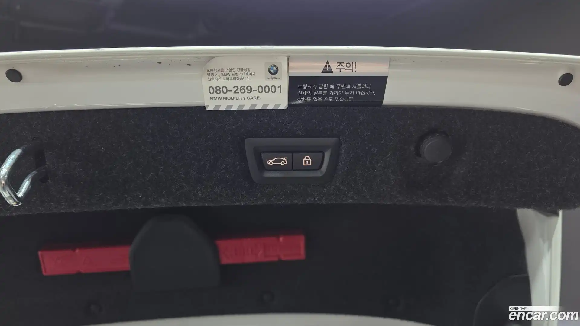 5-Series BMW 2020.11-OPTION-021