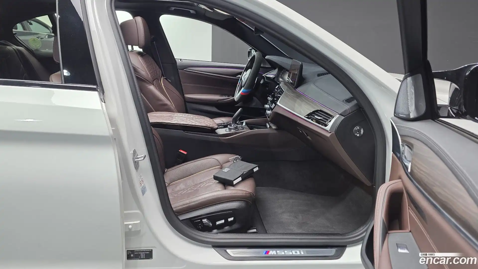 5-Series BMW 2020.11-INNER-036