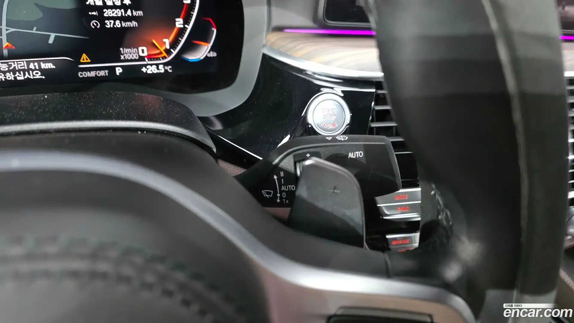 5-Series BMW 2020.11-OPTION-040