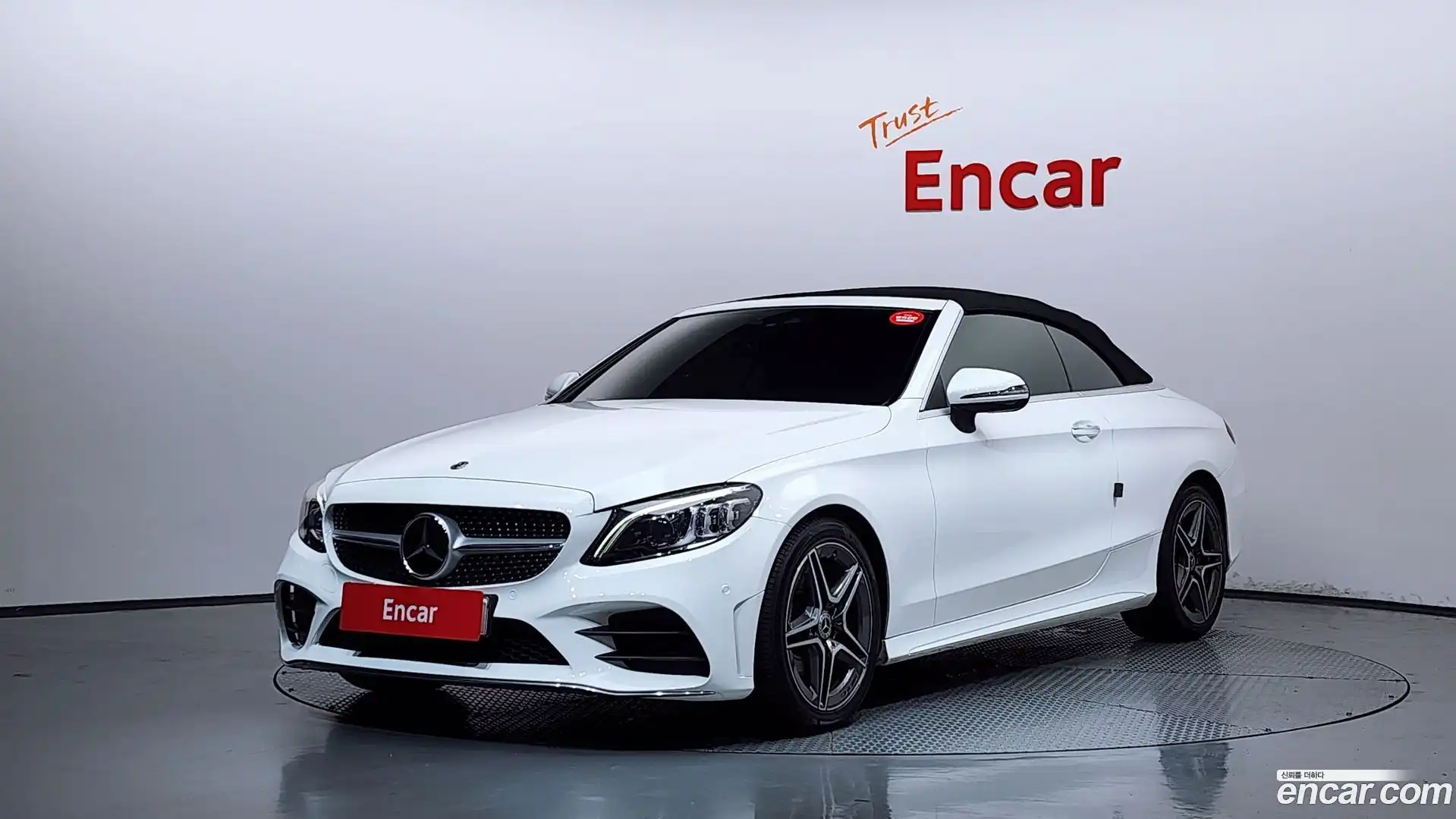 C-Class Mercedes-Benz 2021.4-OUTER-001